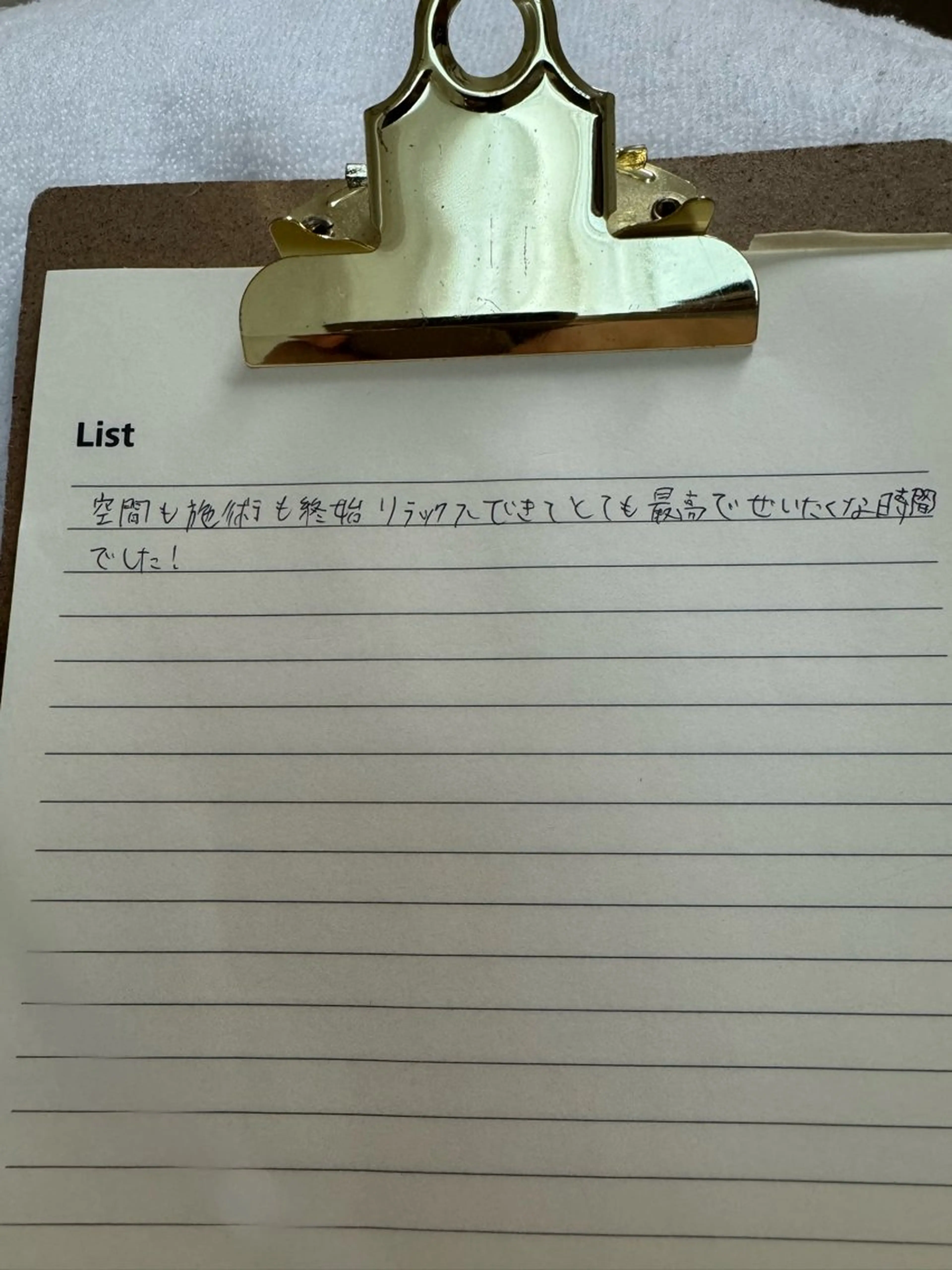 リラクゼーションスパ　ひのき所属・spaHINOKI 【女性専用】のエステ・リラクイメージ