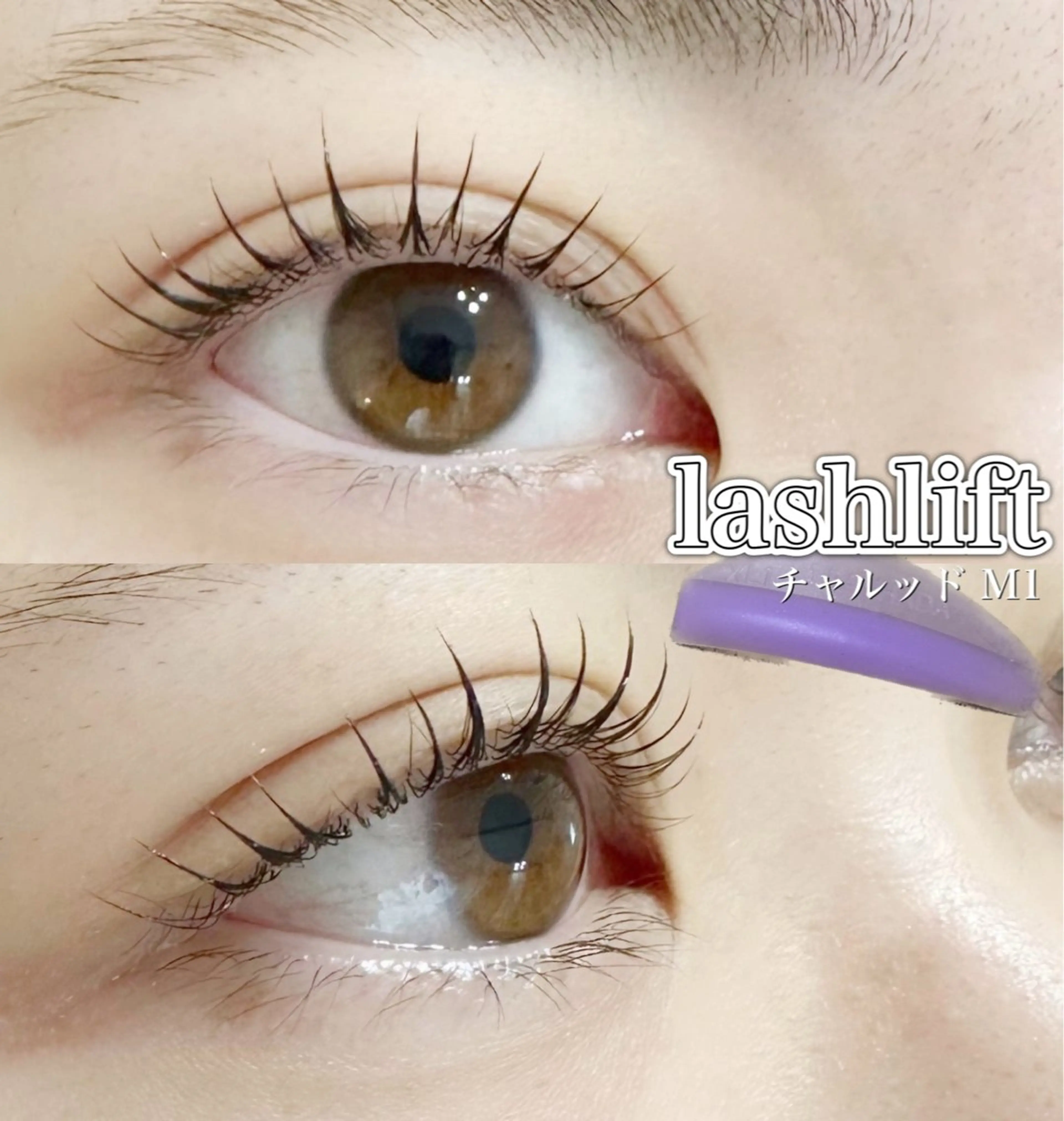 マツエク・マツパ マツパ charm 【📍大名】のマツエク・マツパデザイン