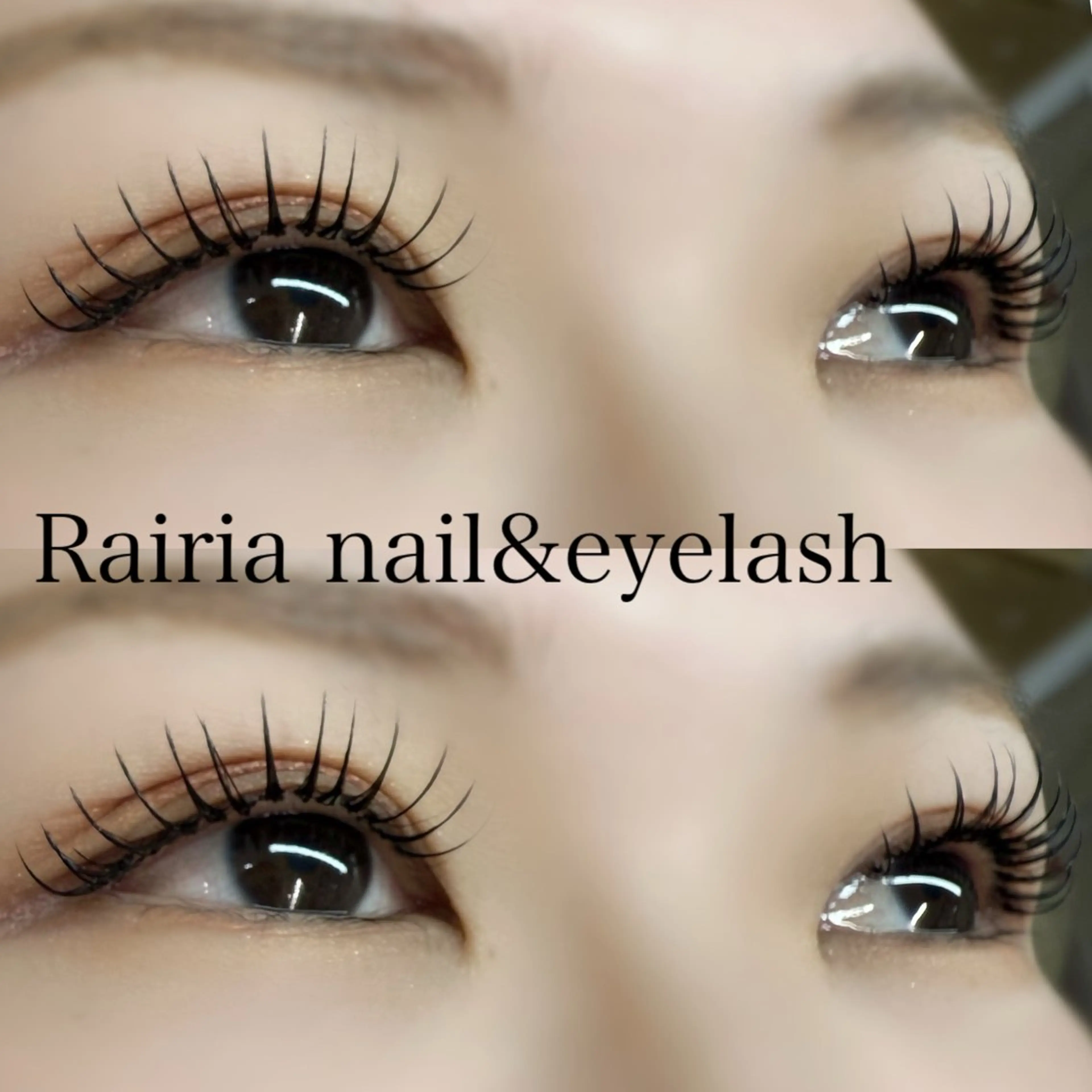 マツエク・マツパ 🤍 Oshima 🤍のマツエク・マツパデザイン