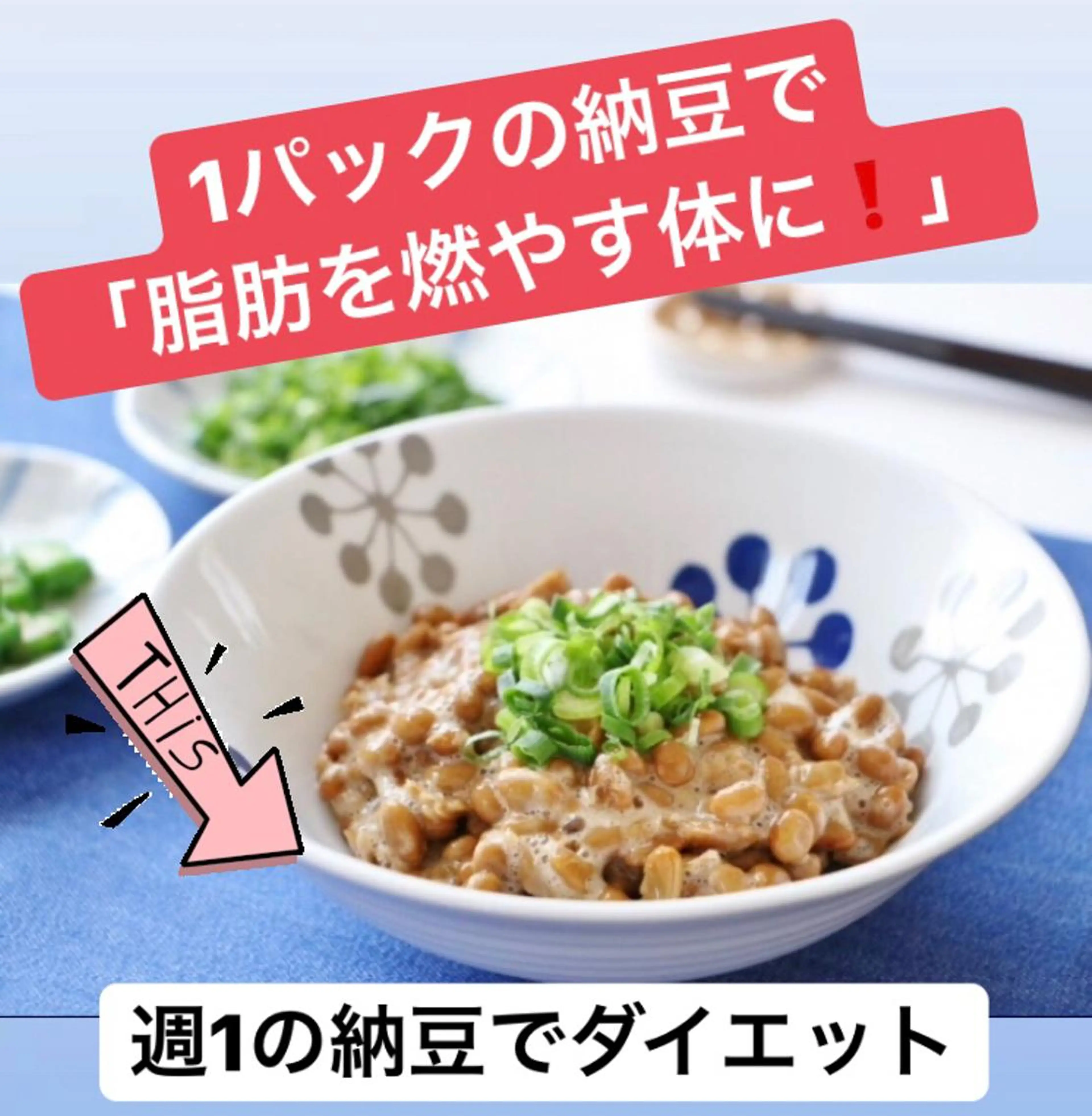 小尻・太もも痩せる エステルナボーテのエステ・リラクイメージ