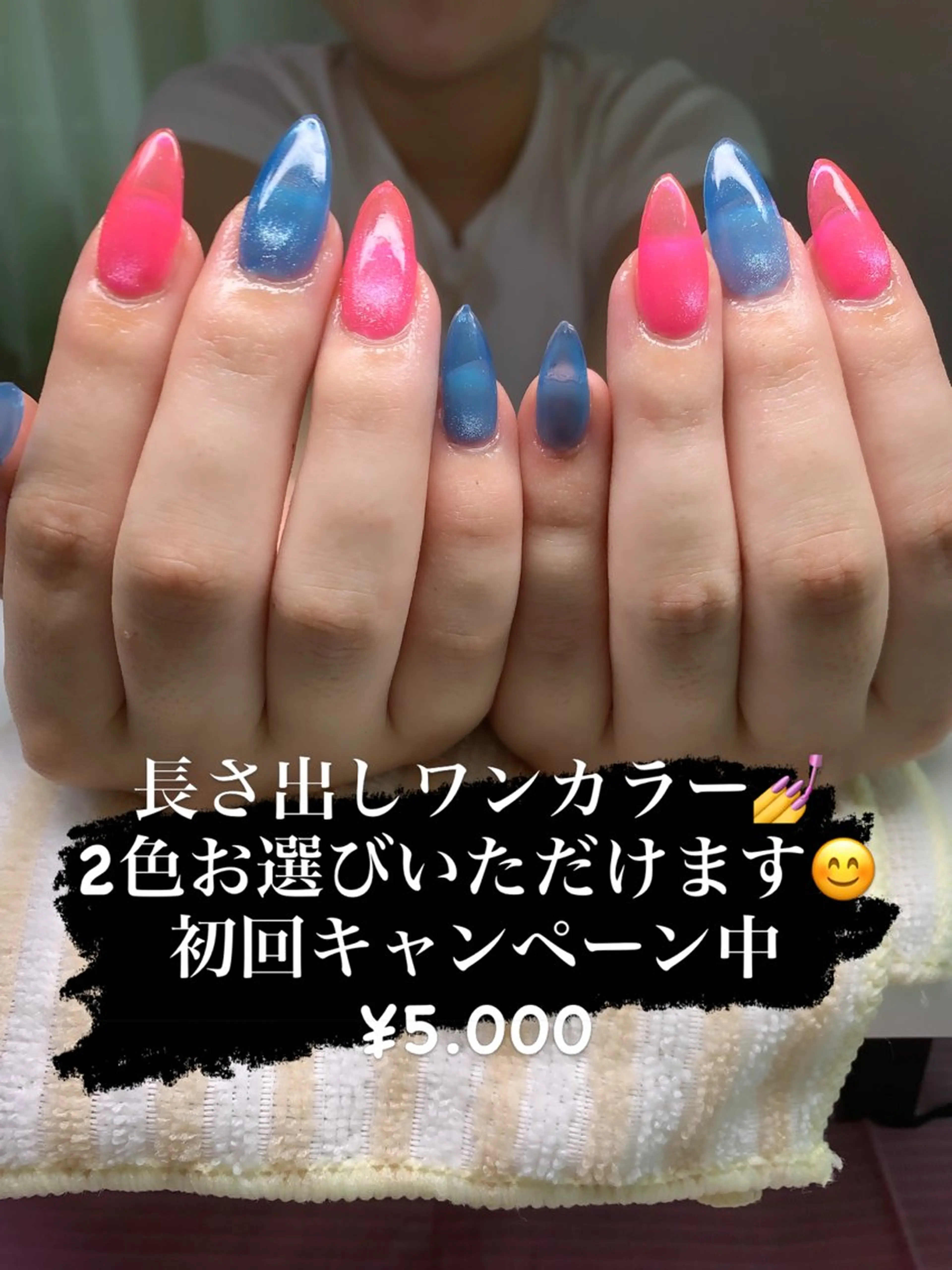 ネイル MANA_NAIL このみのネイルデザイン