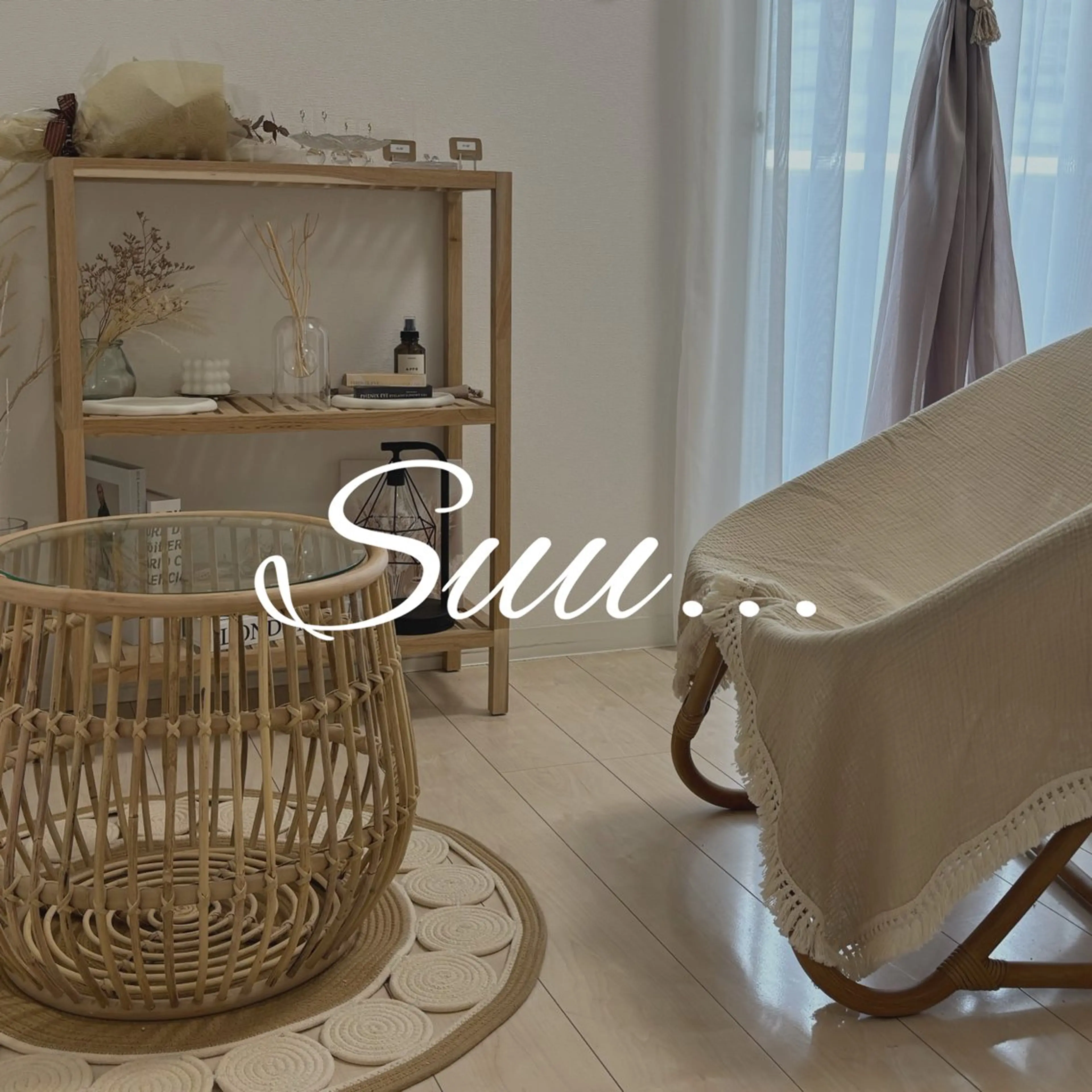 Suu...所属・Suu... /高岳駅、久屋大通駅のマツエク・マツパデザイン