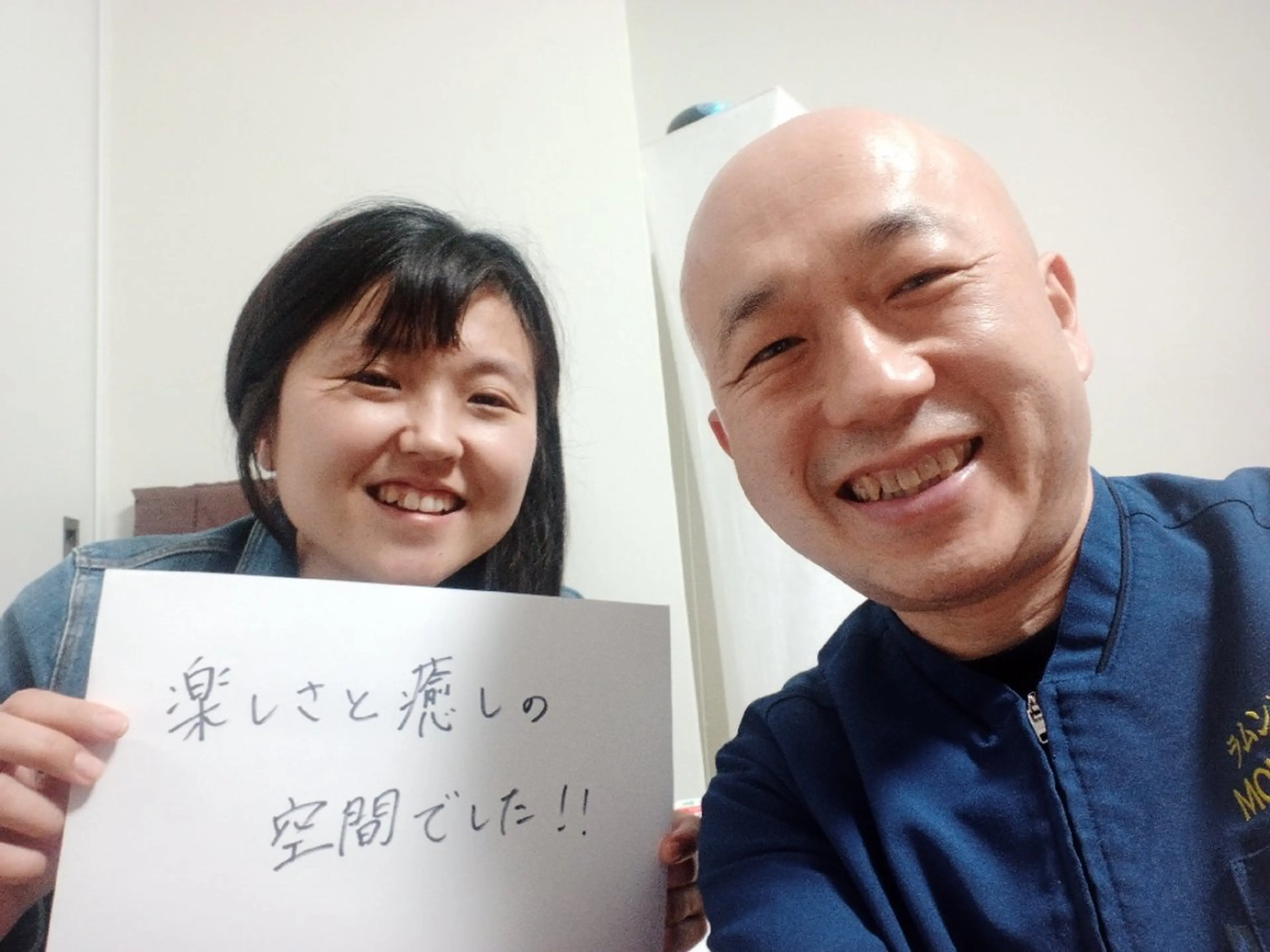 ラムンラマイ整体 MOKKUNモックンのエステ・リラクイメージ