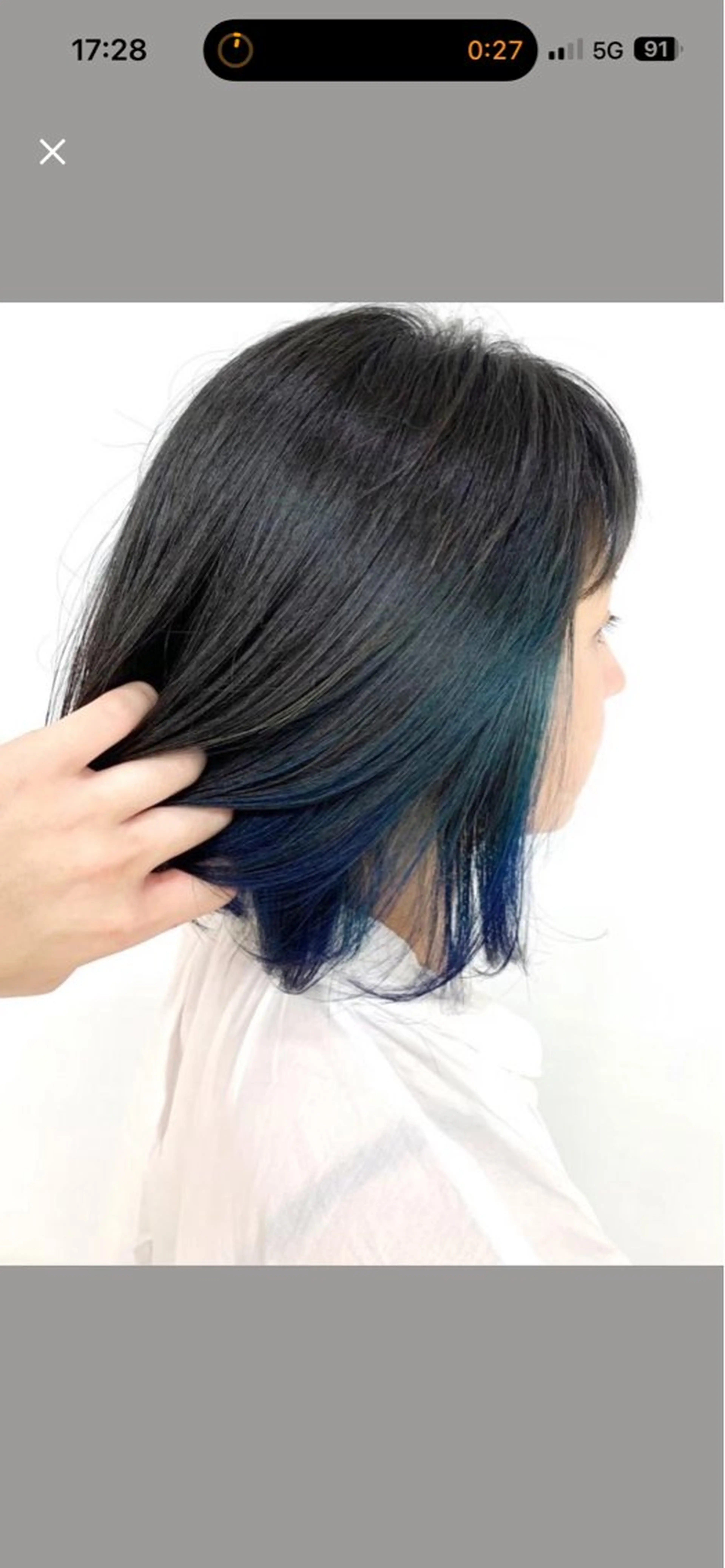 ショート カラー 相馬 一真のヘアスタイル