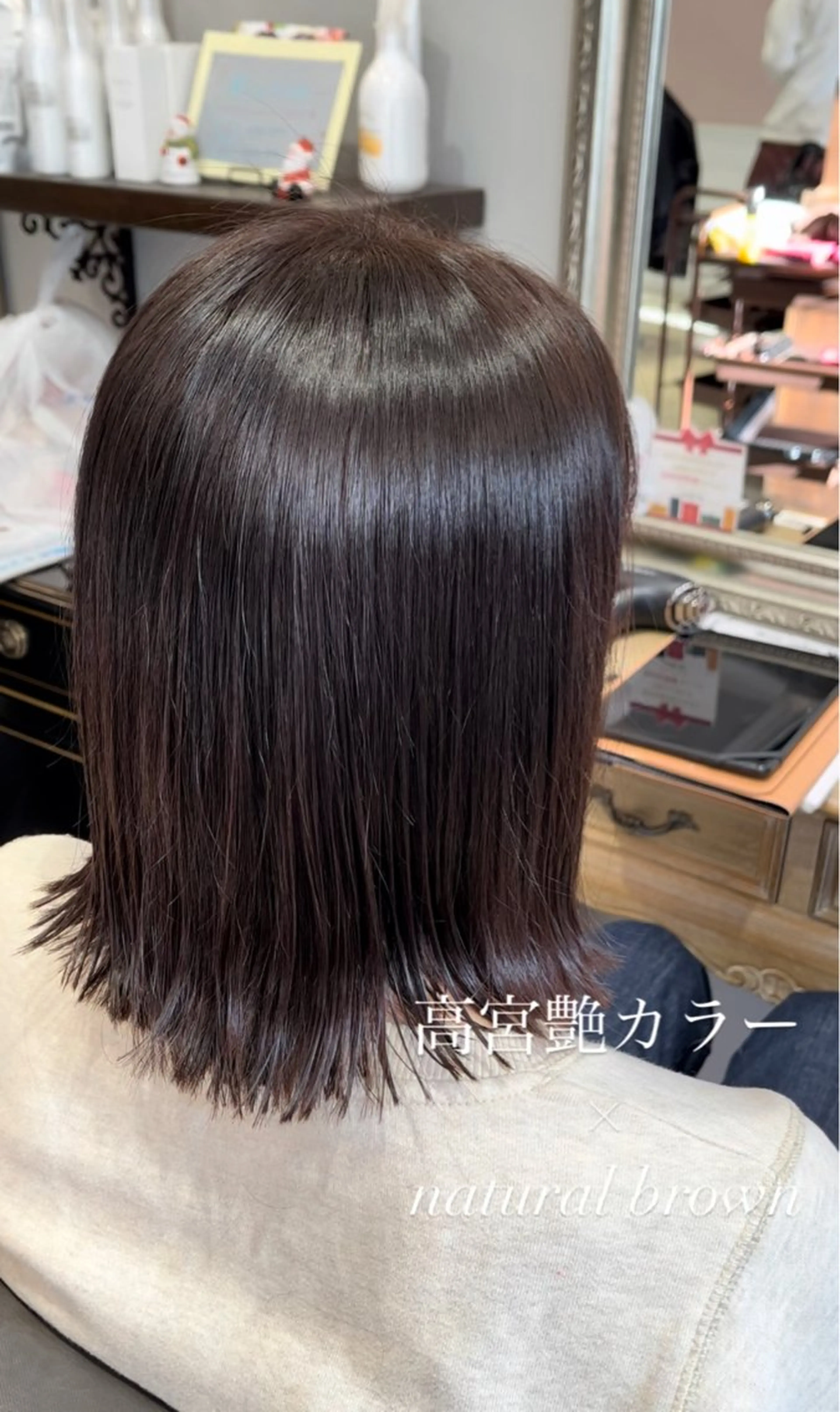 セミロング カット ヘアカラー レイヤー/透明感/髪 質改善/メンズ/佐藤のヘアスタイル