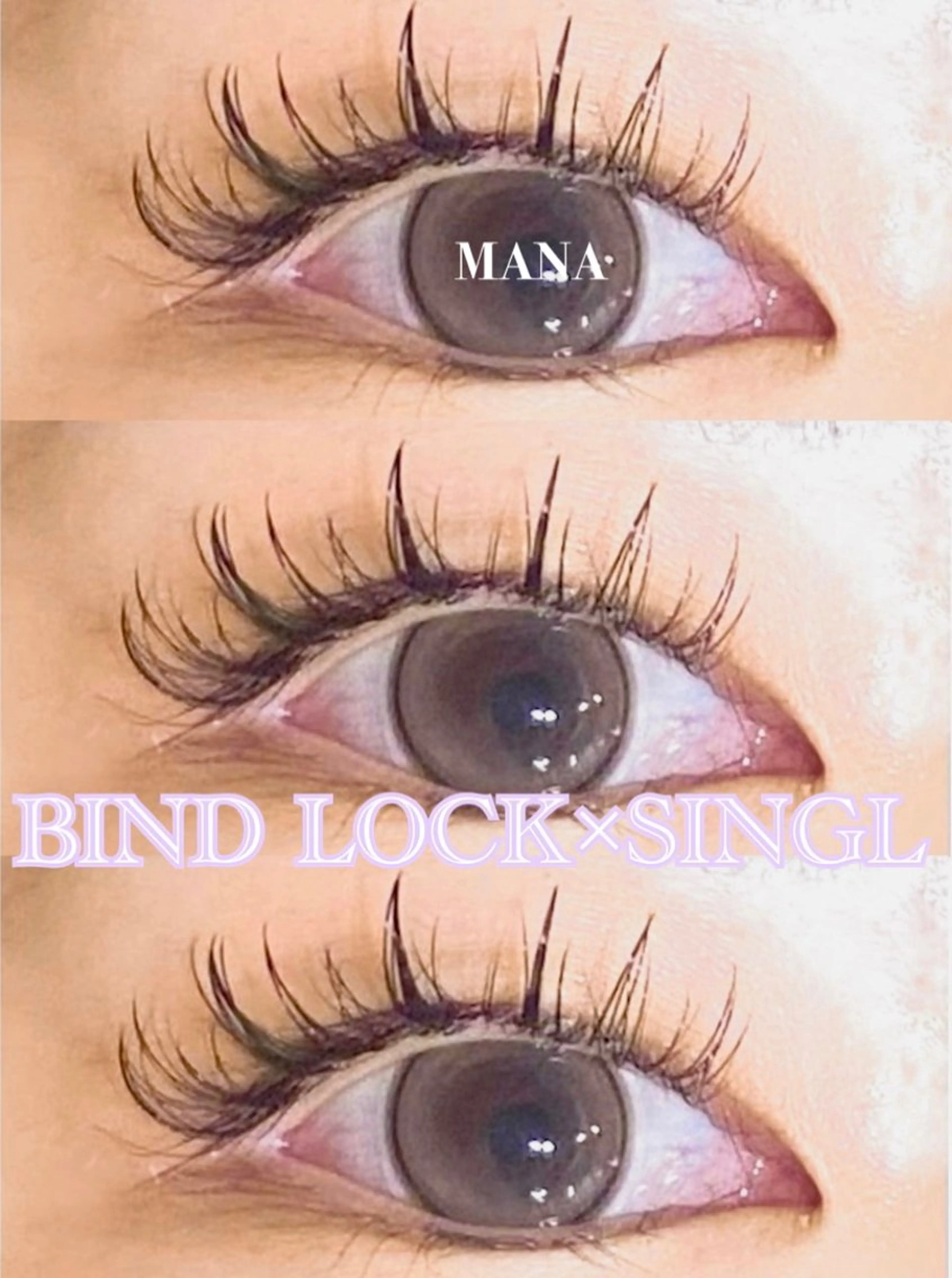 マツエク・マツパ マツエク ツメイク船橋店★ manamiのマツエク・マツパデザイン