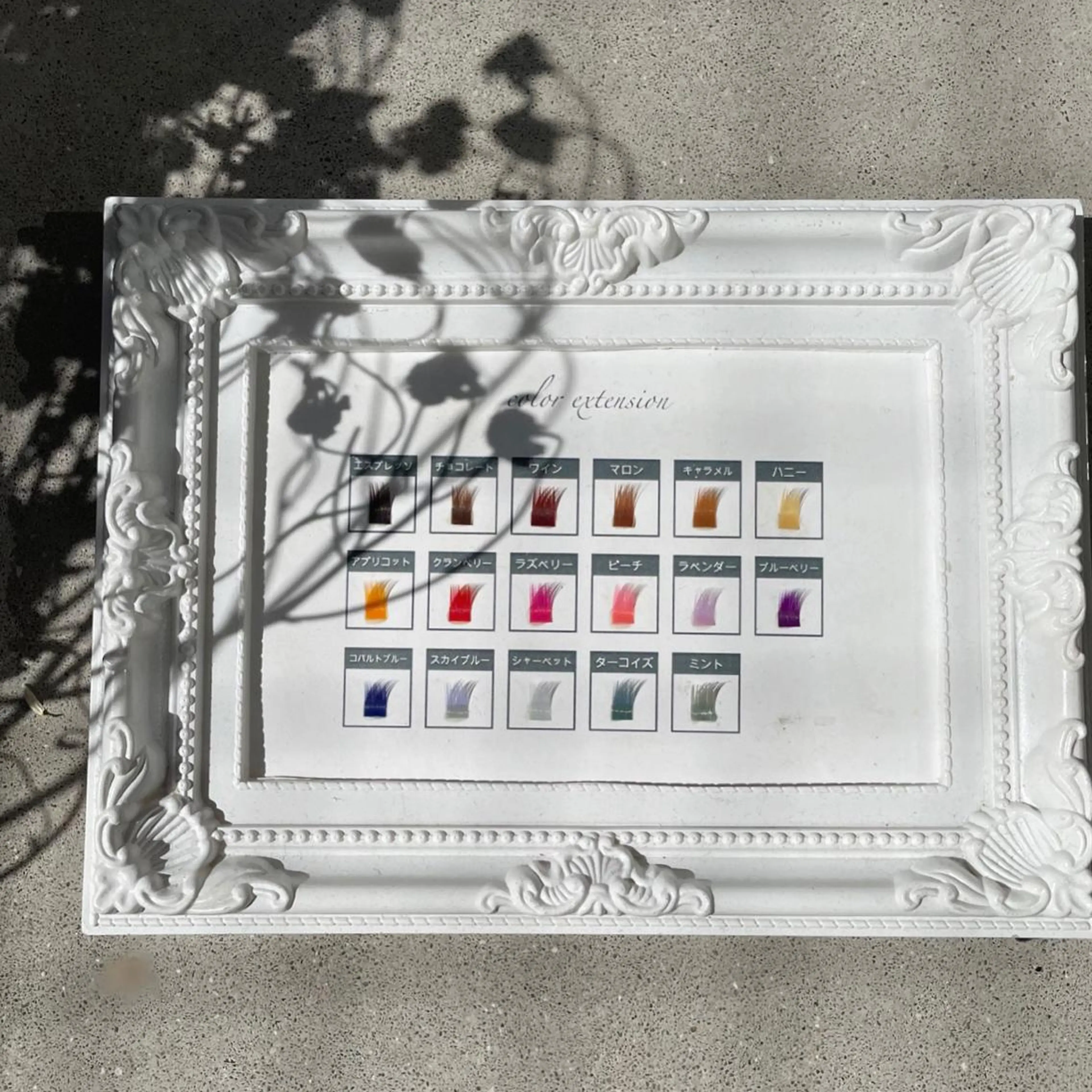 マツエク・マツパ カラーマツエク ｍｉｐｐｙ 🪽のマツエク・マツパデザイン