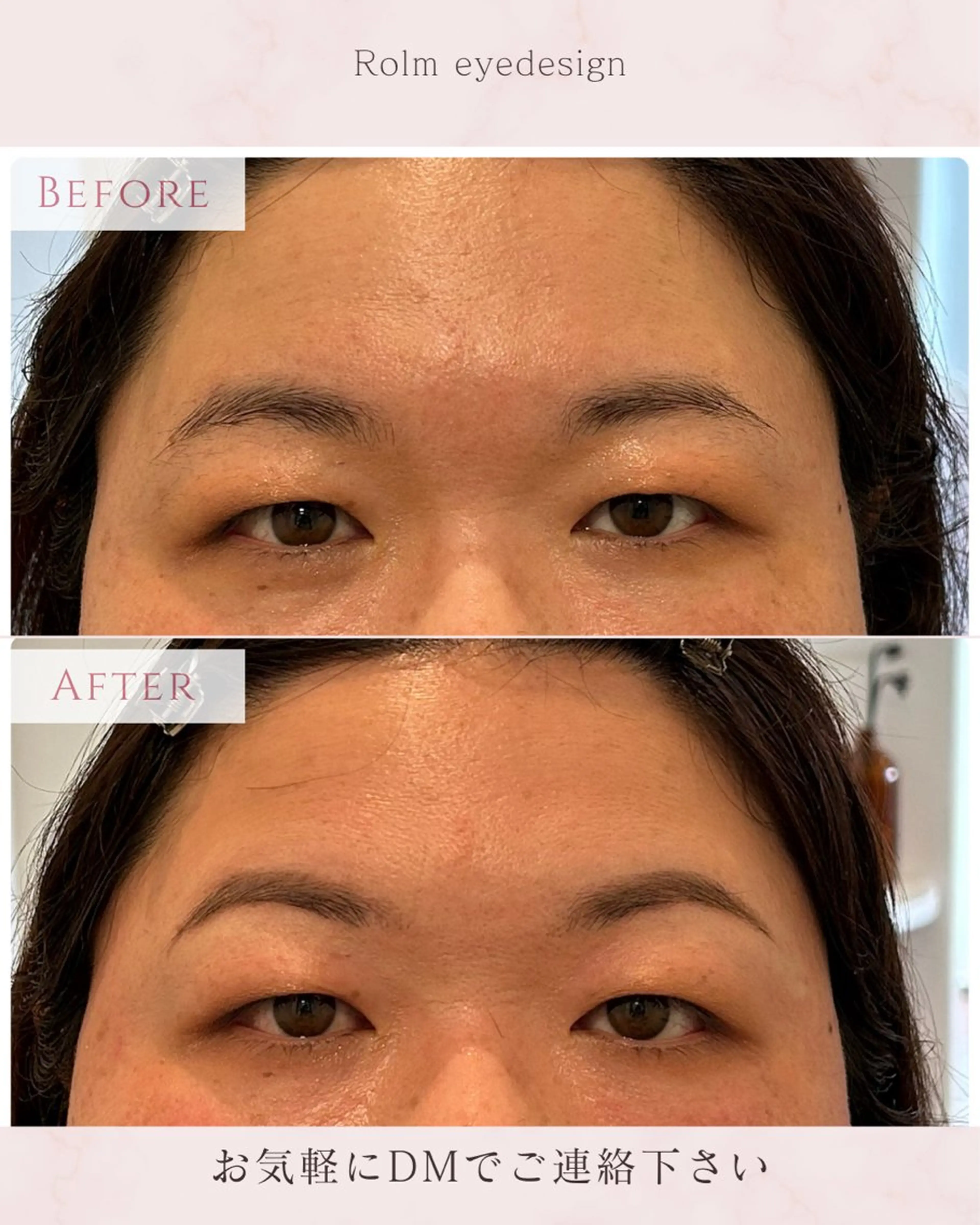 アイブロウ ふじた さちよの眉毛・アイブロウイメージ