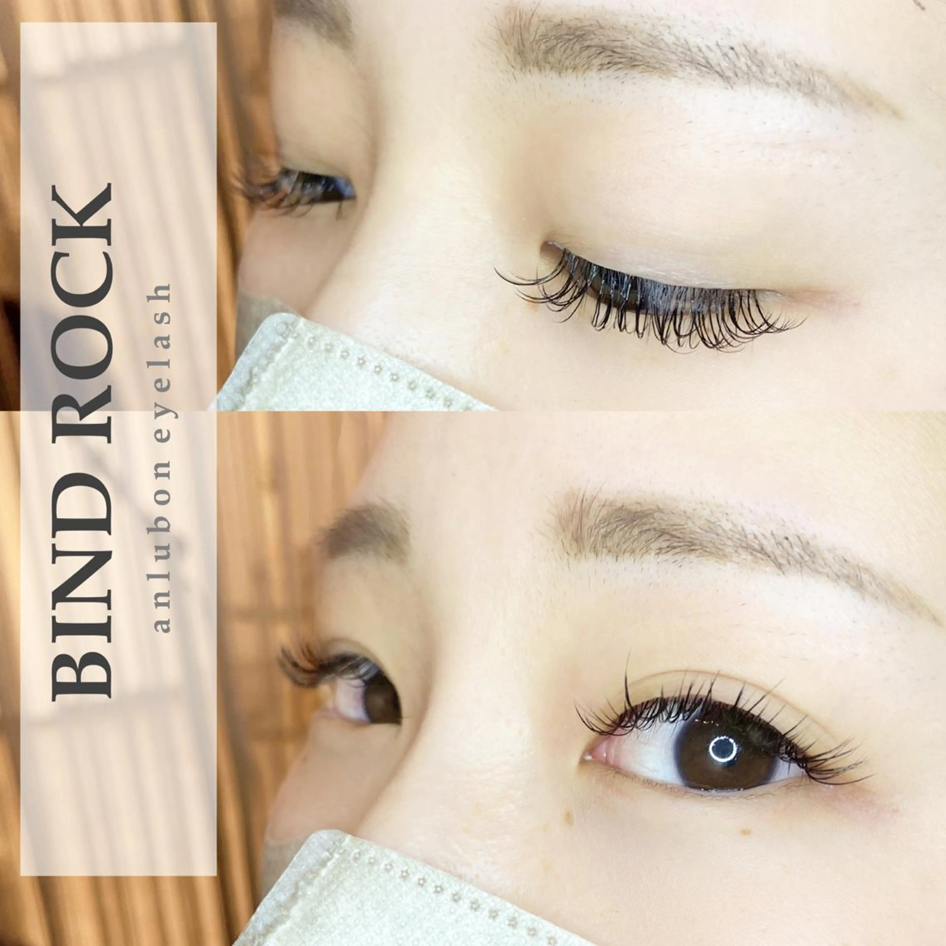 マツエク・マツパ バインドロック アンルボ ネイル＆アイラッシュ所属・アンルボアイラッシュ (Saori)のその他イメージ