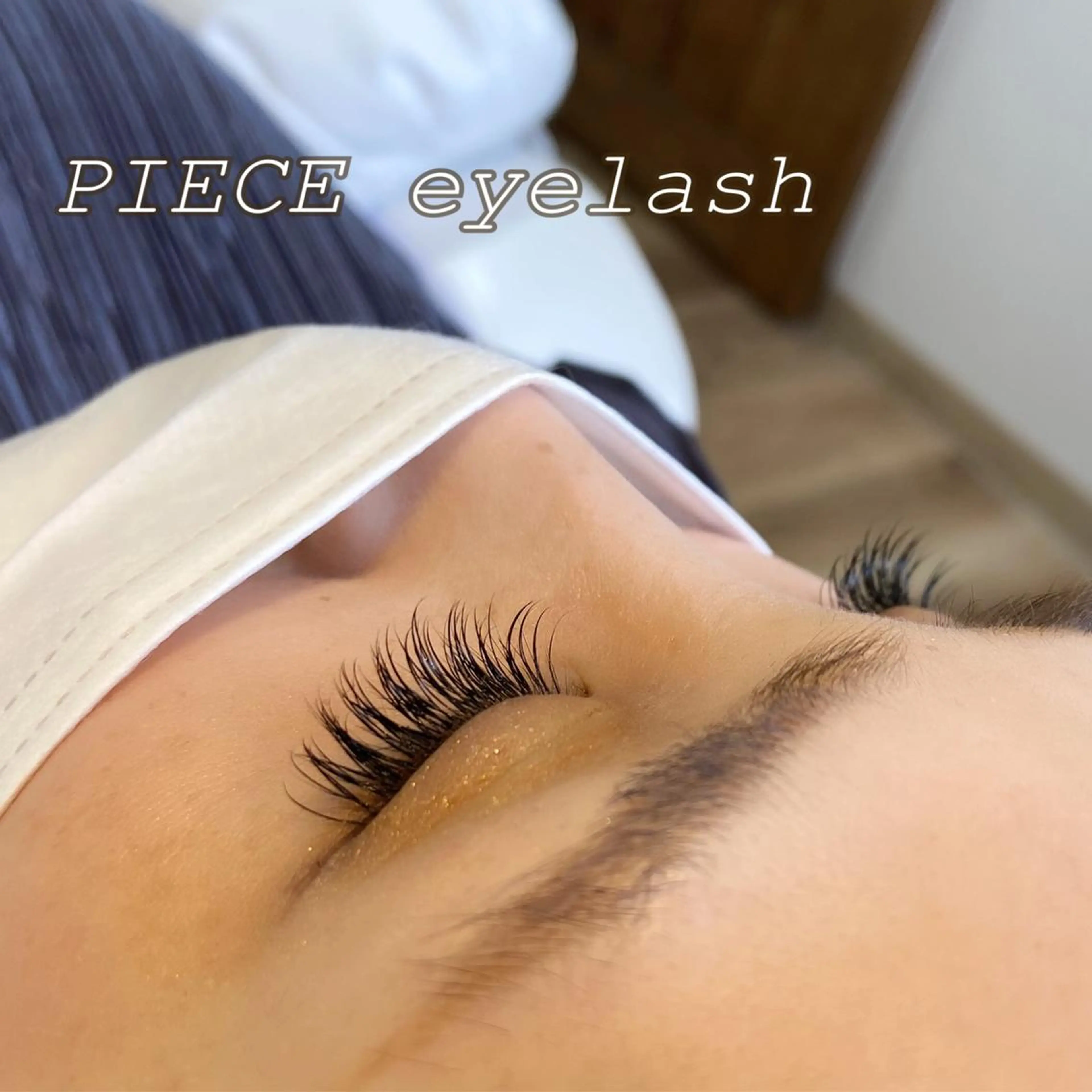 マツエク・マツパ PIECE hair&spa所属・piece♡ megのマツエク・マツパデザイン