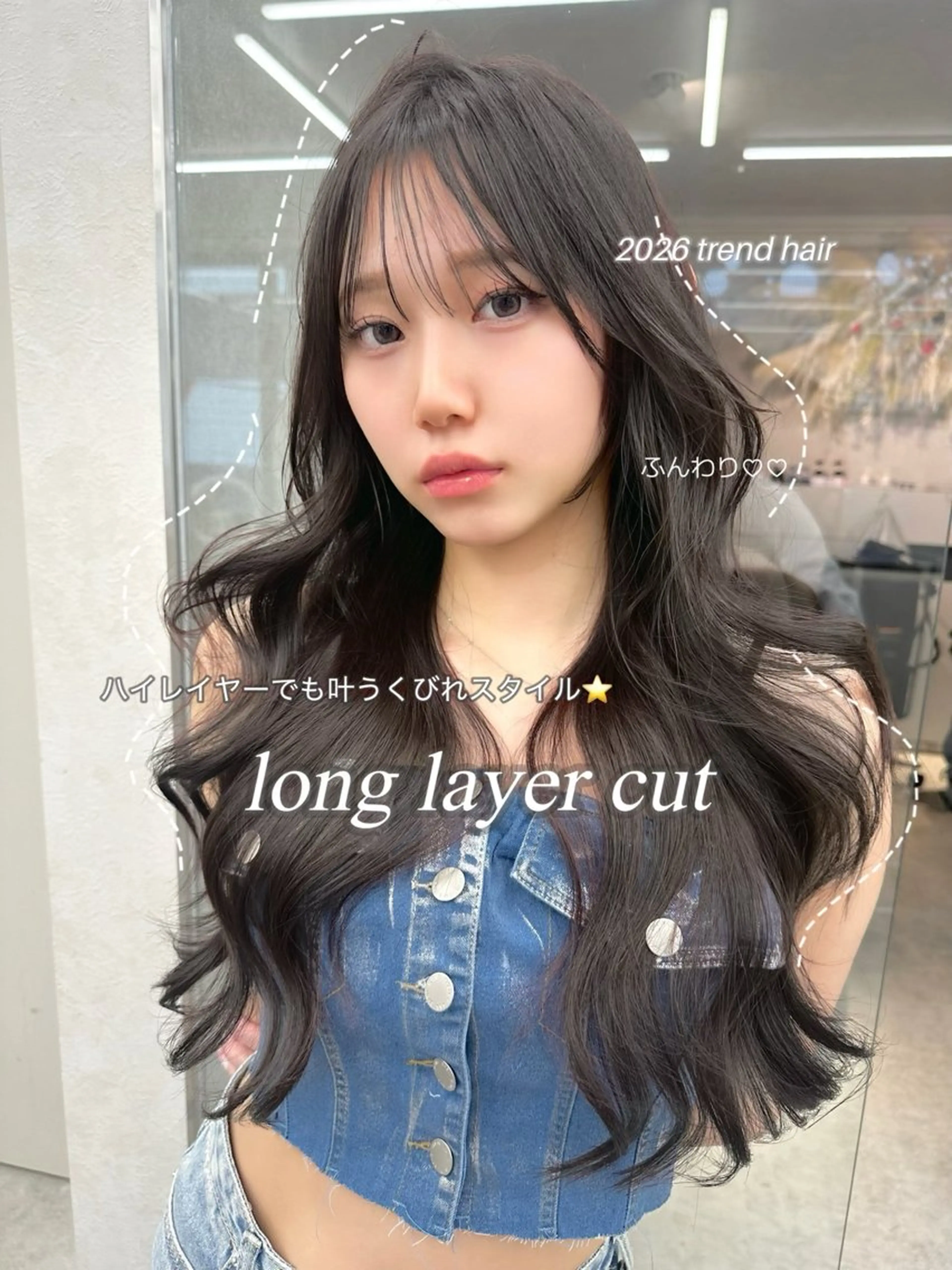 ロング waka/韓国ヘア /lond uluのヘアスタイル