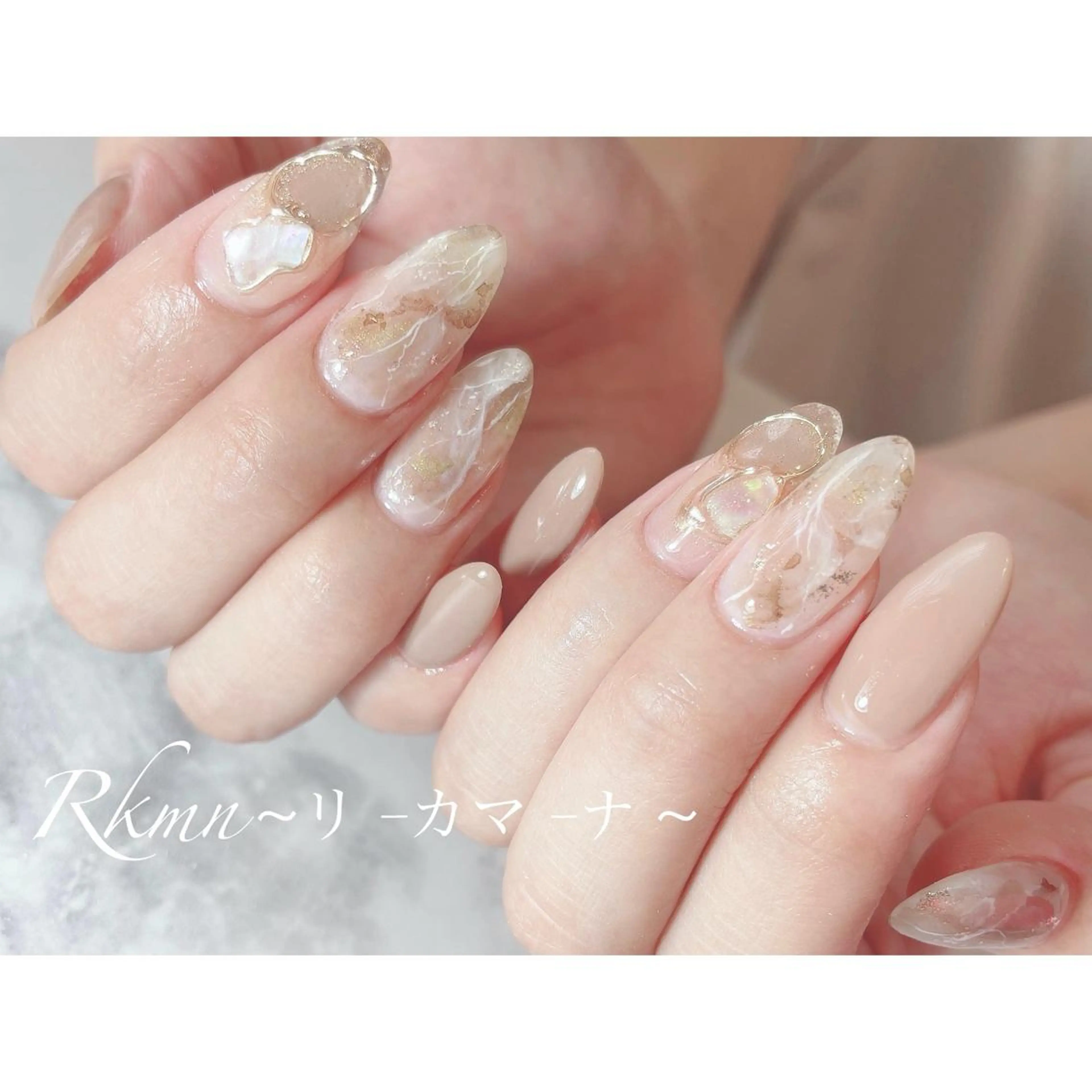 ネイル アートネイル 大理石ネイル(マーブル) ミラーネイル ニュアンスネイル 春ネイル ハンドネイル フットネイル ハンドケア Rkmn ~リ-カマ-ナ~のネイルデザイン