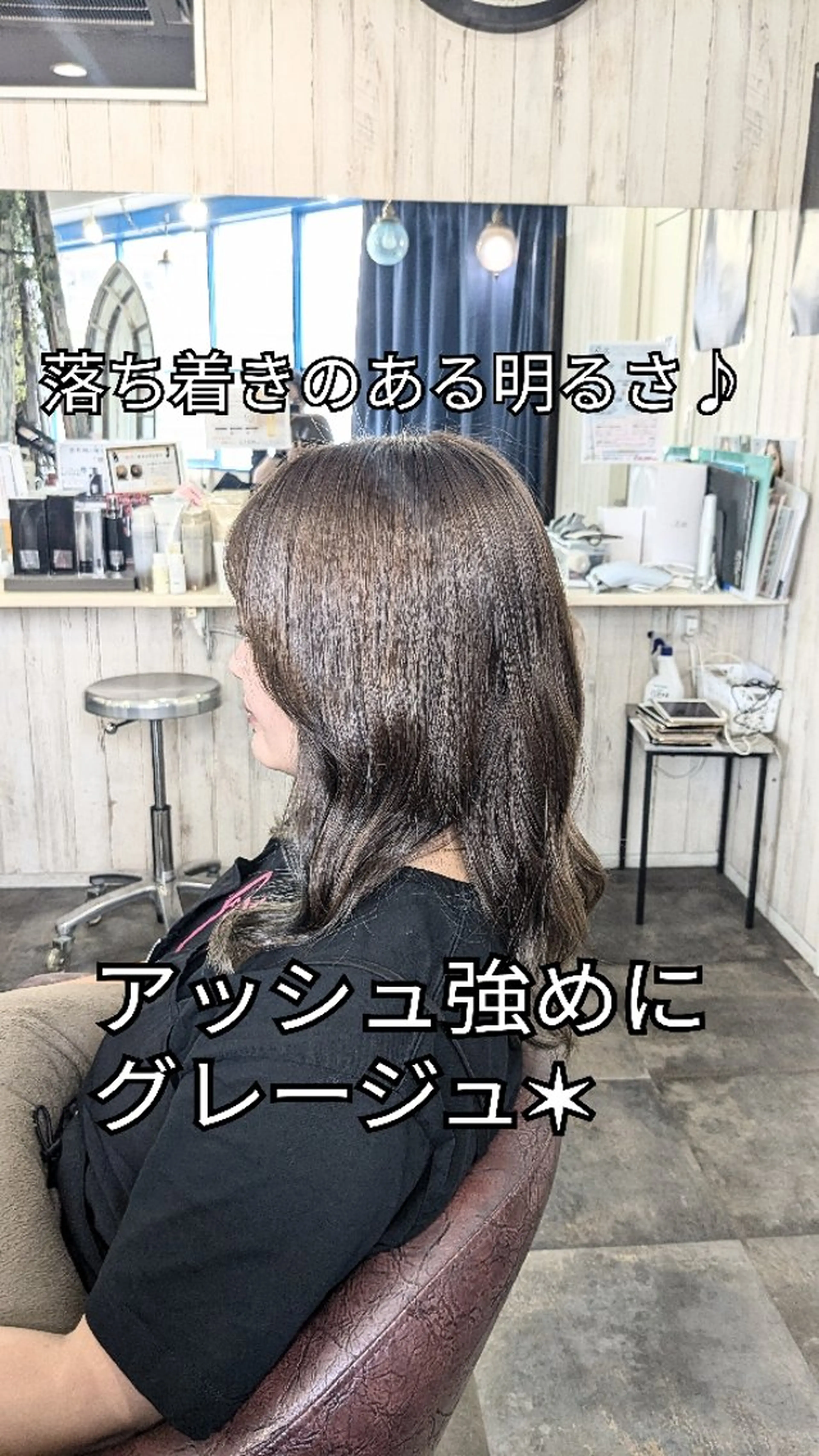 セミロング カラー セミロングパーマ アディクシーカラー バレイヤージュ ベージュカラー ブリーチ カット ヘアカラー トリートメント メンズパーマ/顔周り レイヤーカット/えののヘアスタイル