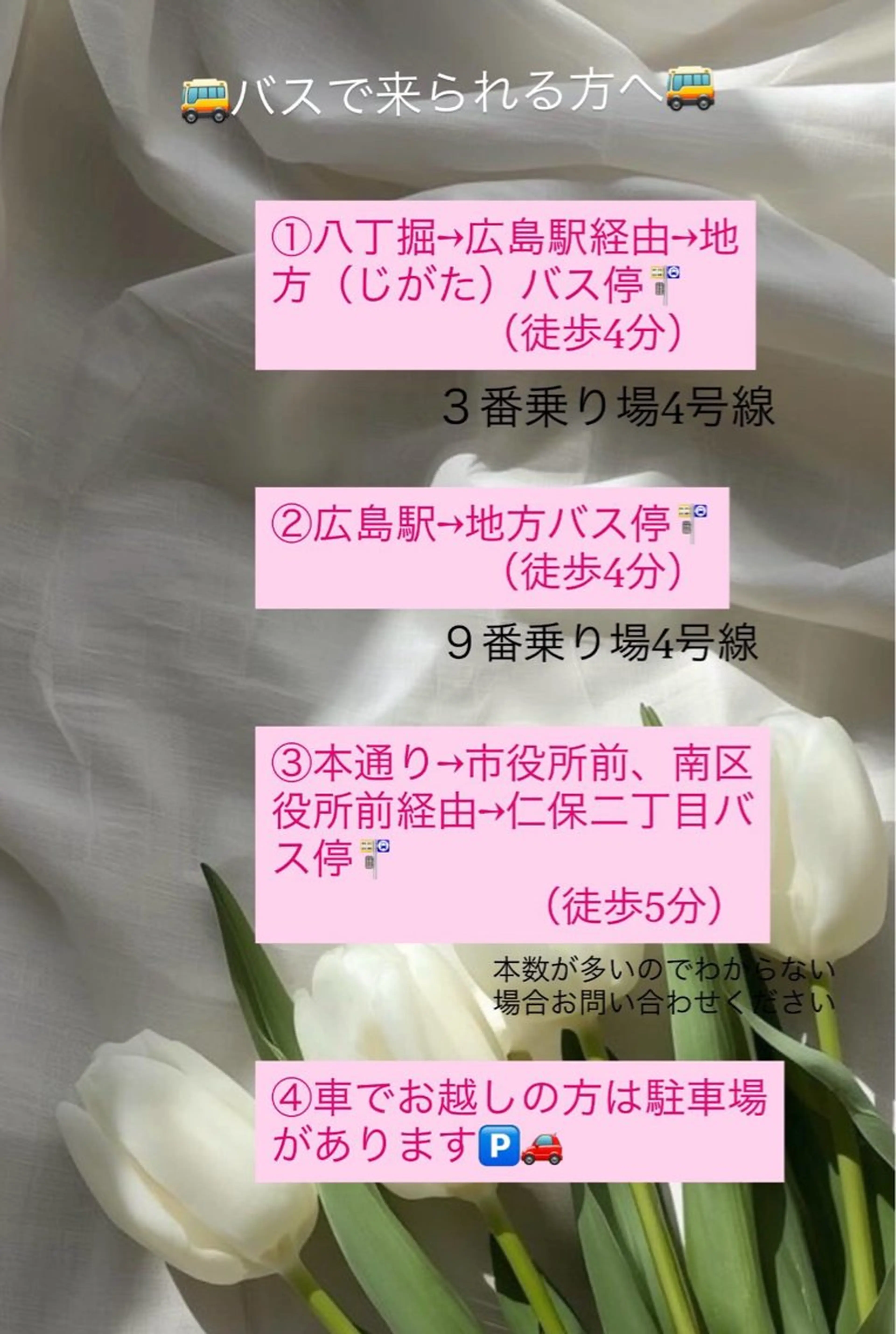 ネイル salon Luce美フォルムのネイルデザイン