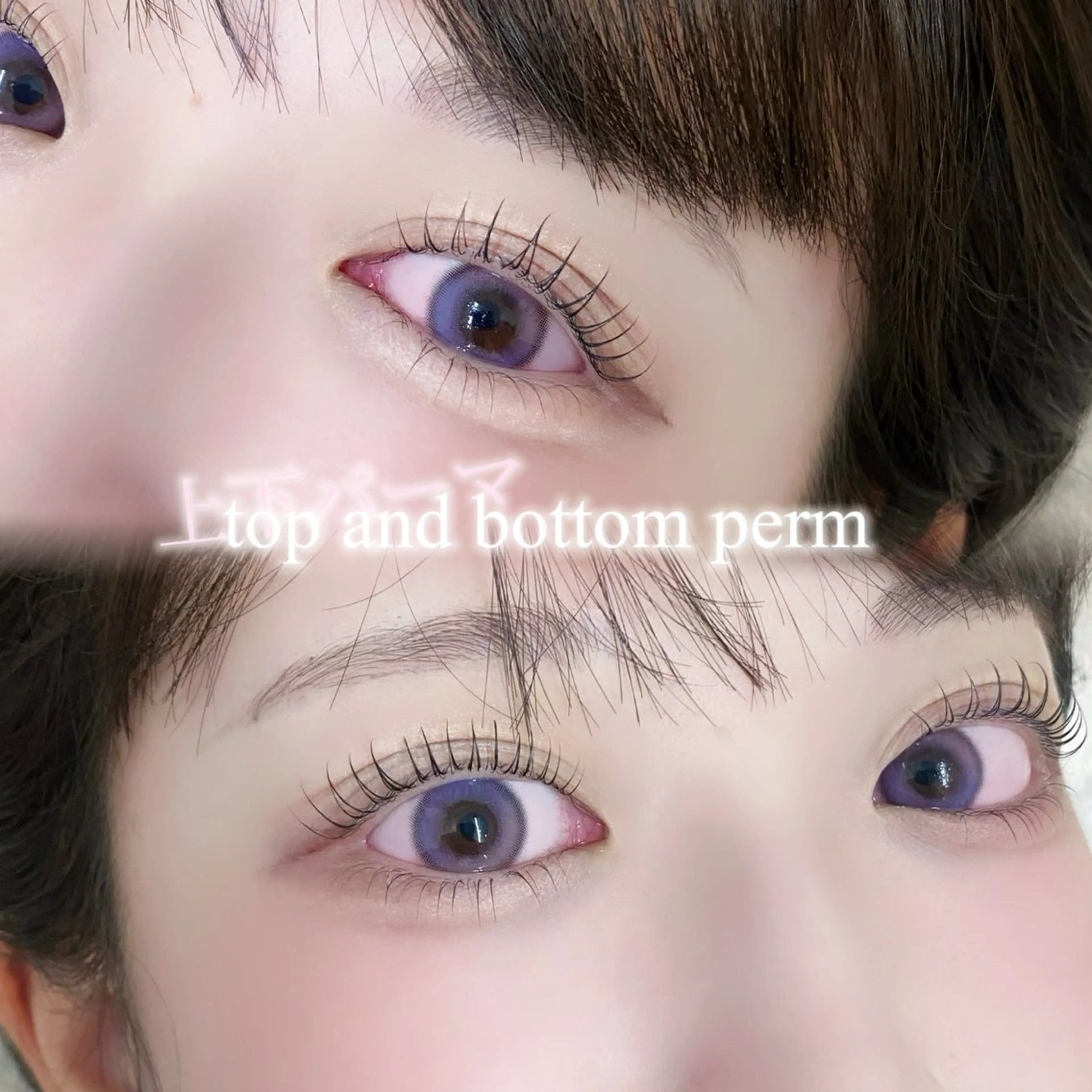 マツエク・マツパ Unefleur LARME airaの眉毛・アイブロウイメージ