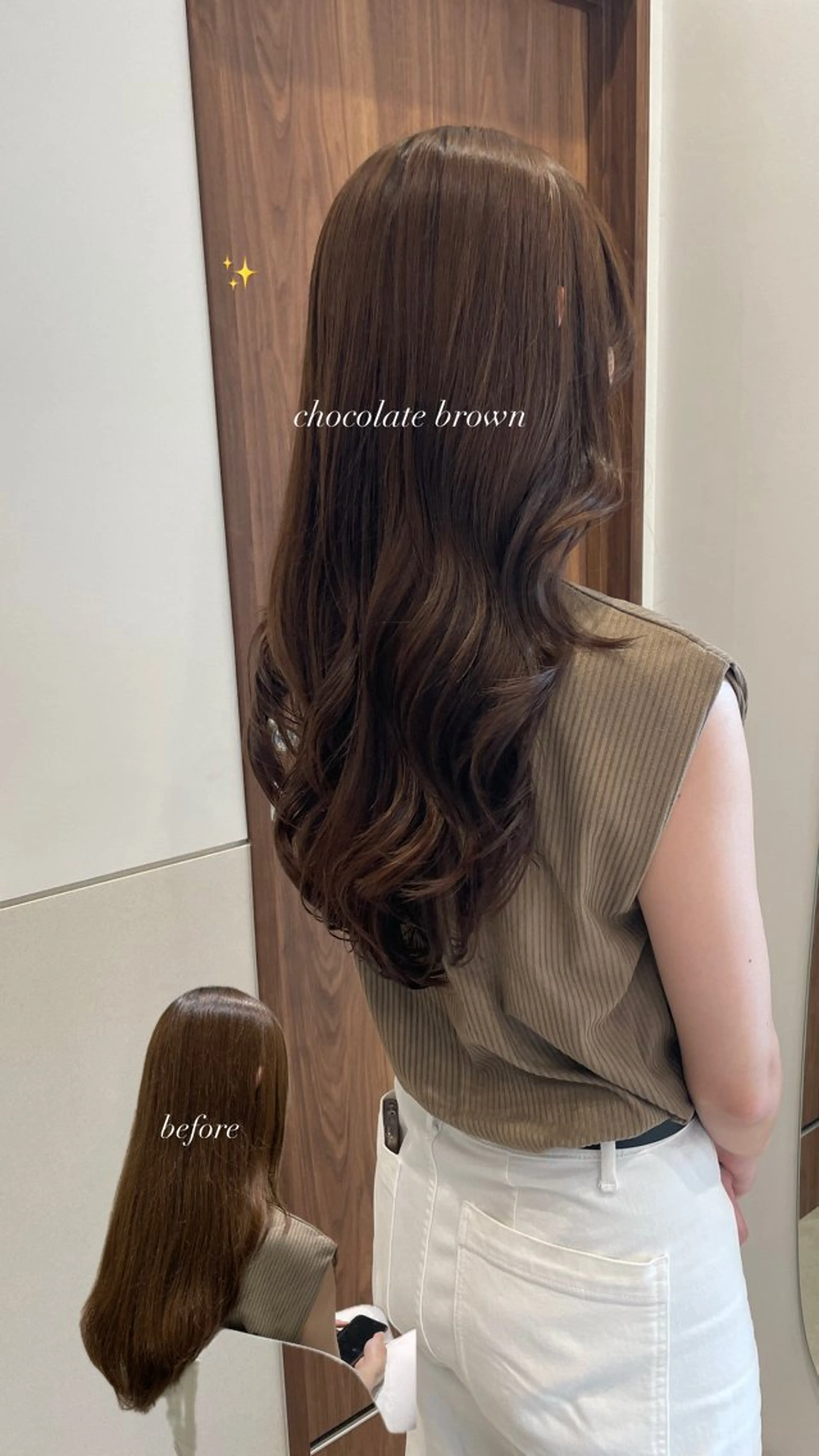 ロング カラー ブラウンカラー 透明感カラー カット ヘアカラー トリートメント 岩田菜央 《武蔵小杉》のヘアスタイル