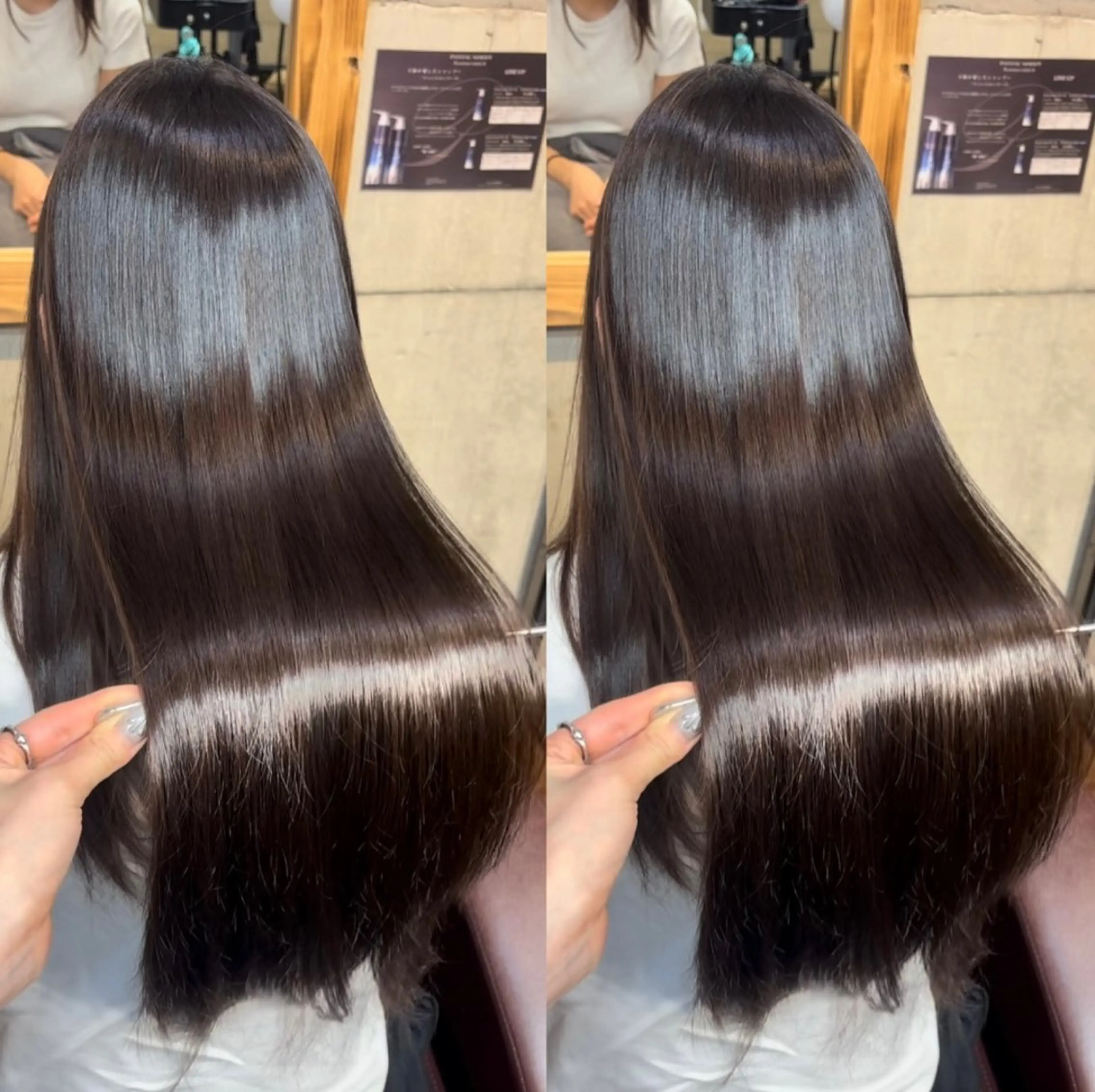 ロング カラー 新宿/髪質改善/ 縮毛矯正/松永ゆいのヘアスタイル