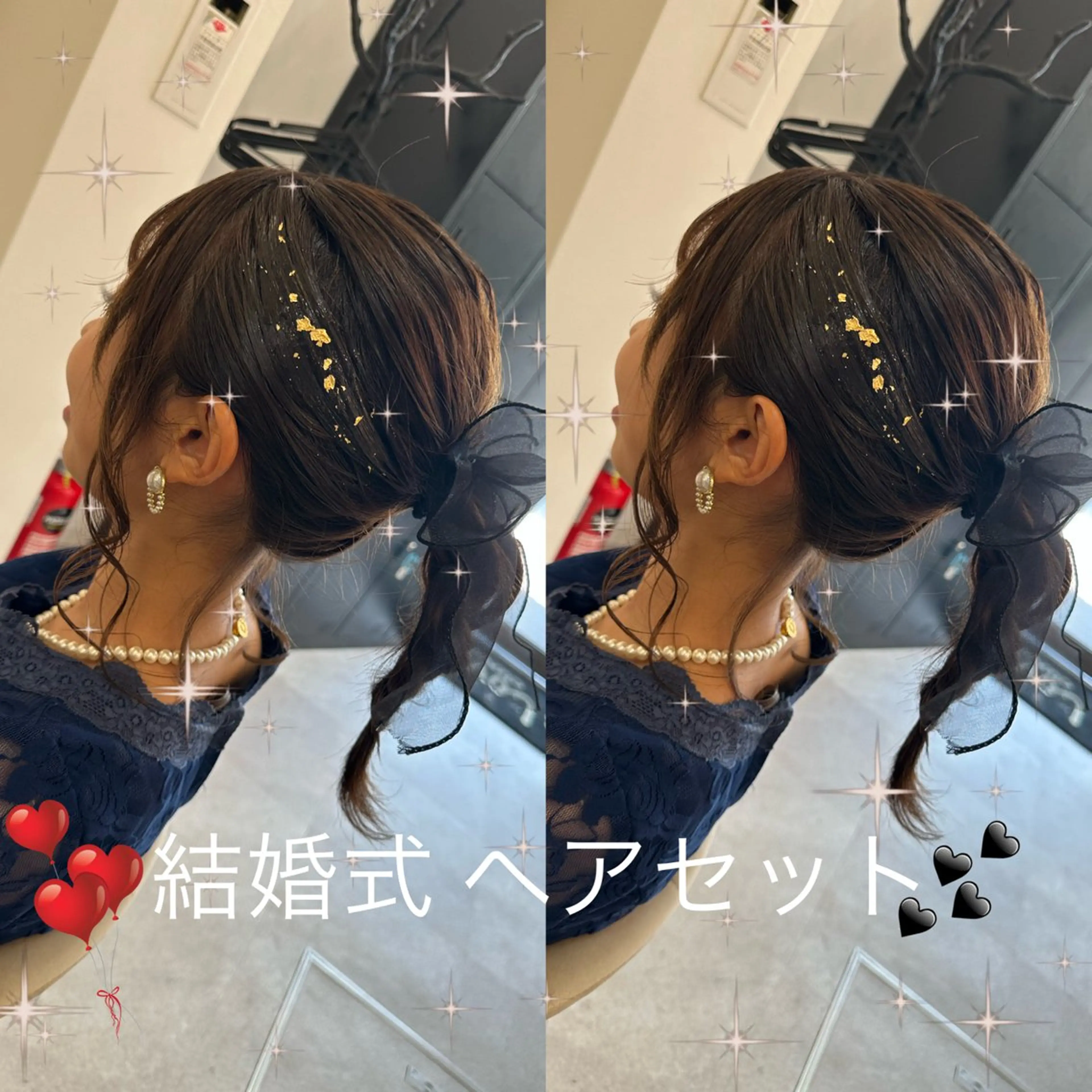 ミディアム ヘアアレンジ 結婚式・ブライダル ヘアセット lovis🧸ゆうあ 🧸/透明感カラーのヘアスタイル