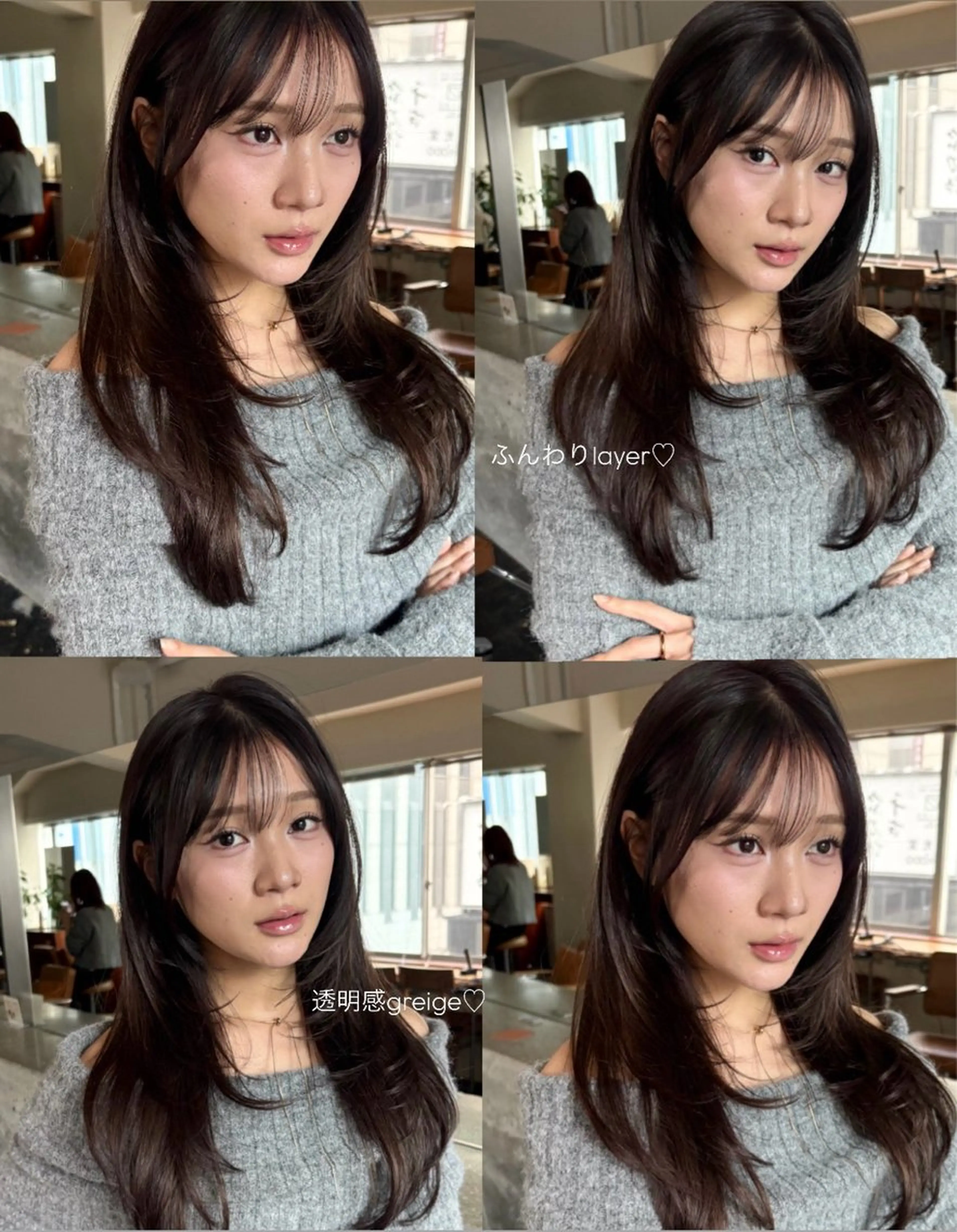 セミロング カット ヘアカラー トリートメント レイヤー/顔周り/ 透明感/ののか💞のヘアスタイル
