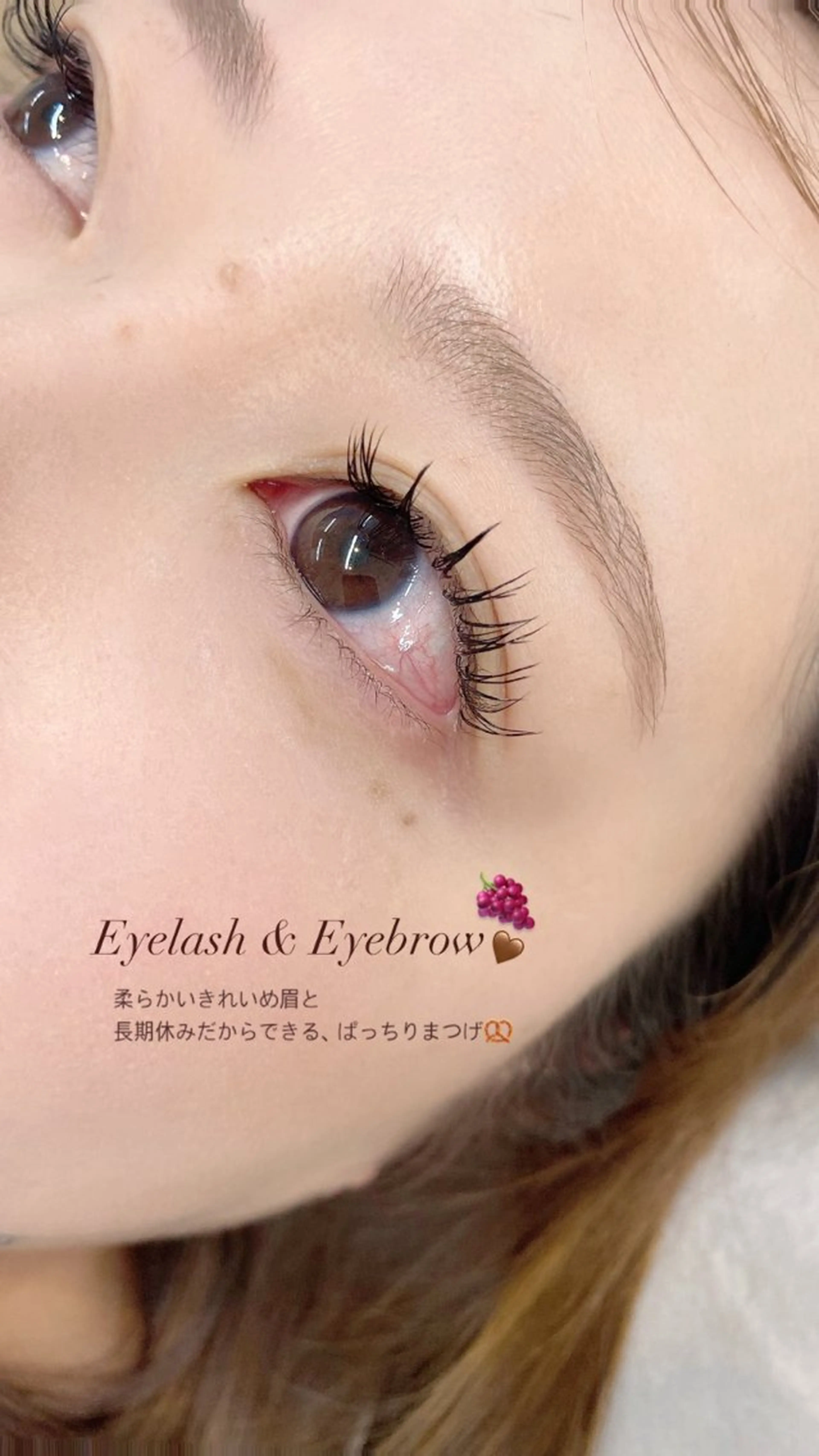 アイブロウ 大石はな / lavlunaの眉毛・アイブロウイメージ