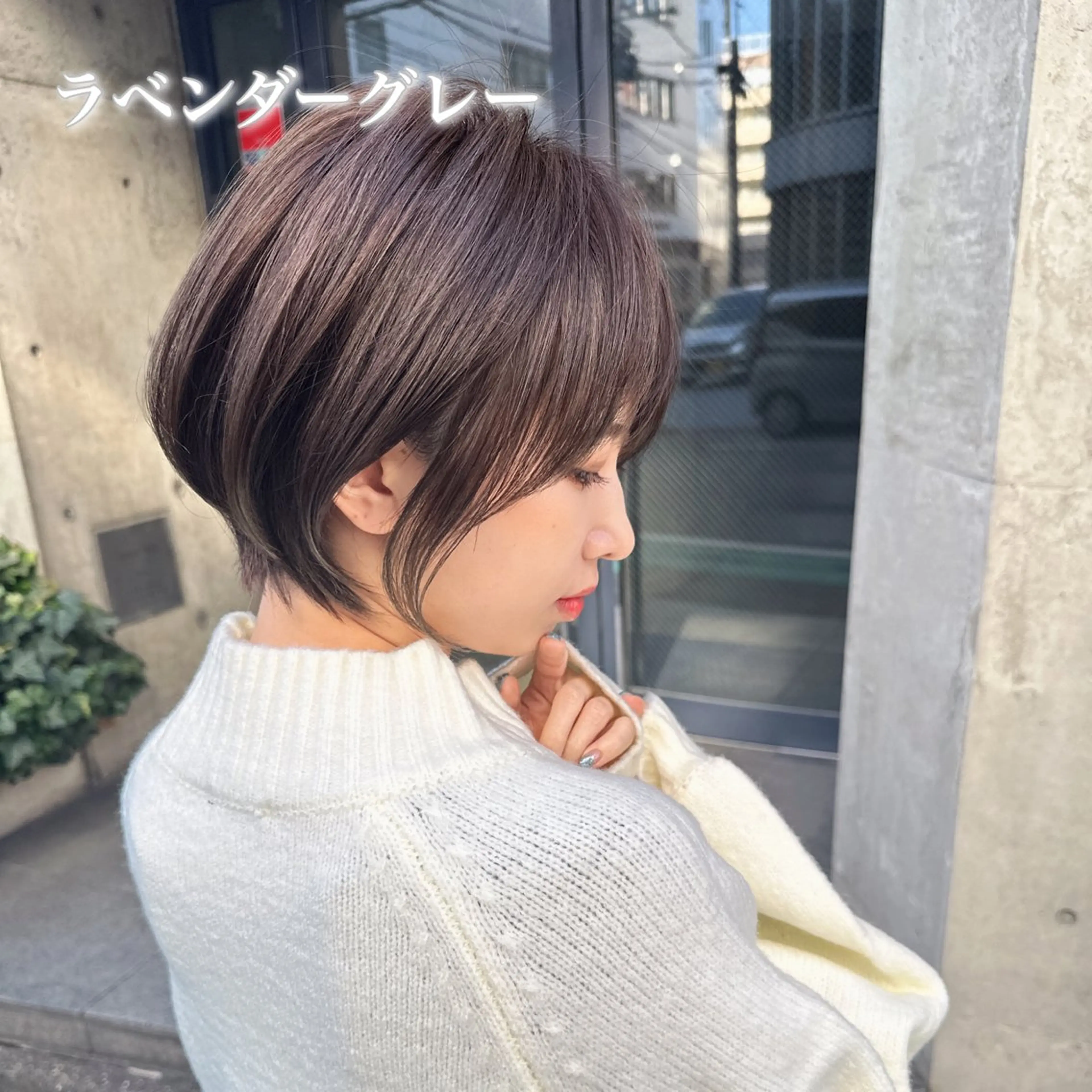 ショート カラー ブリーチなし/暖色/ 透明感/ririkaのヘアスタイル