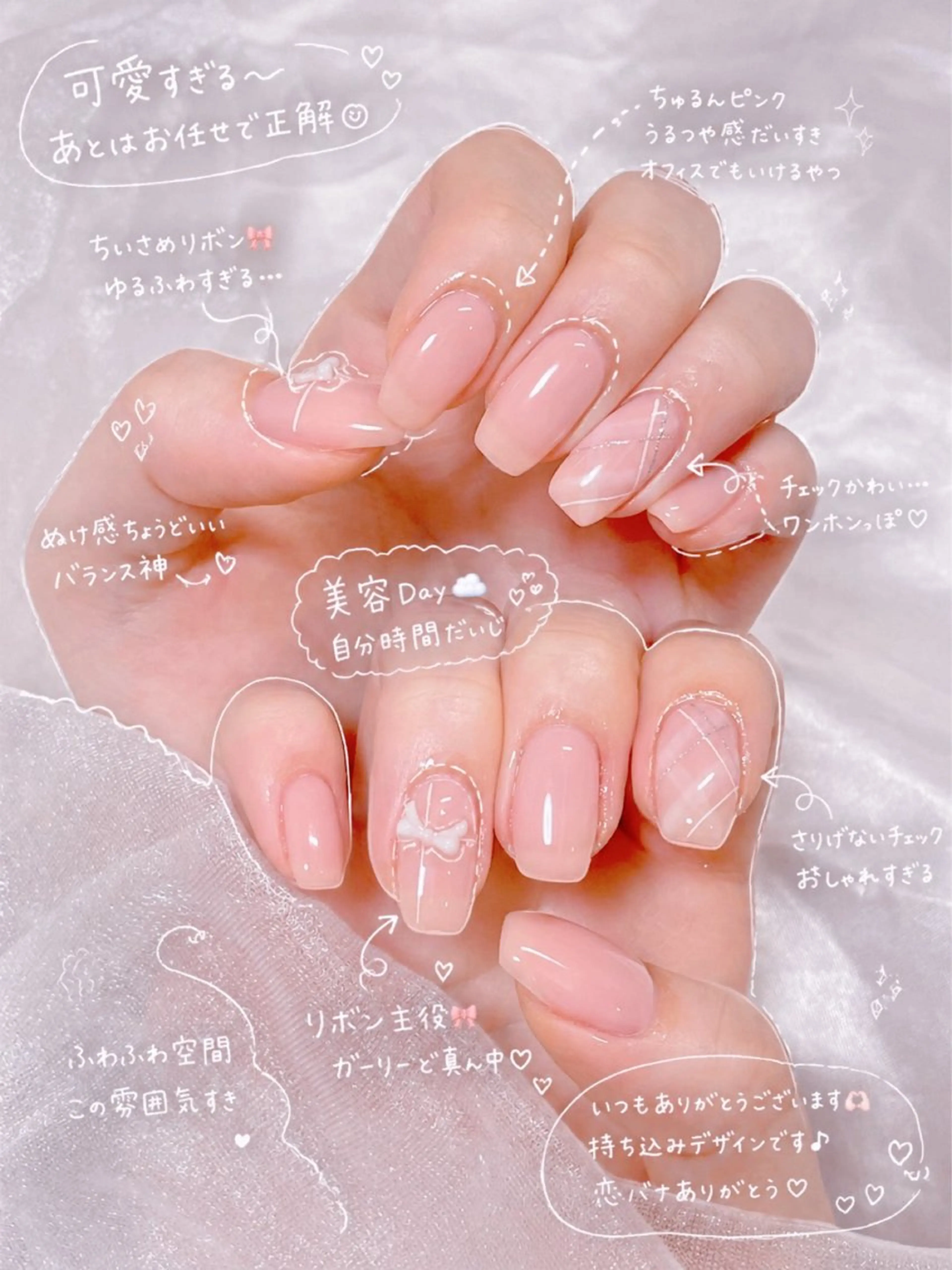 ハンドネイル ハンドケア MoON...❤︎ MeGuのネイルデザイン