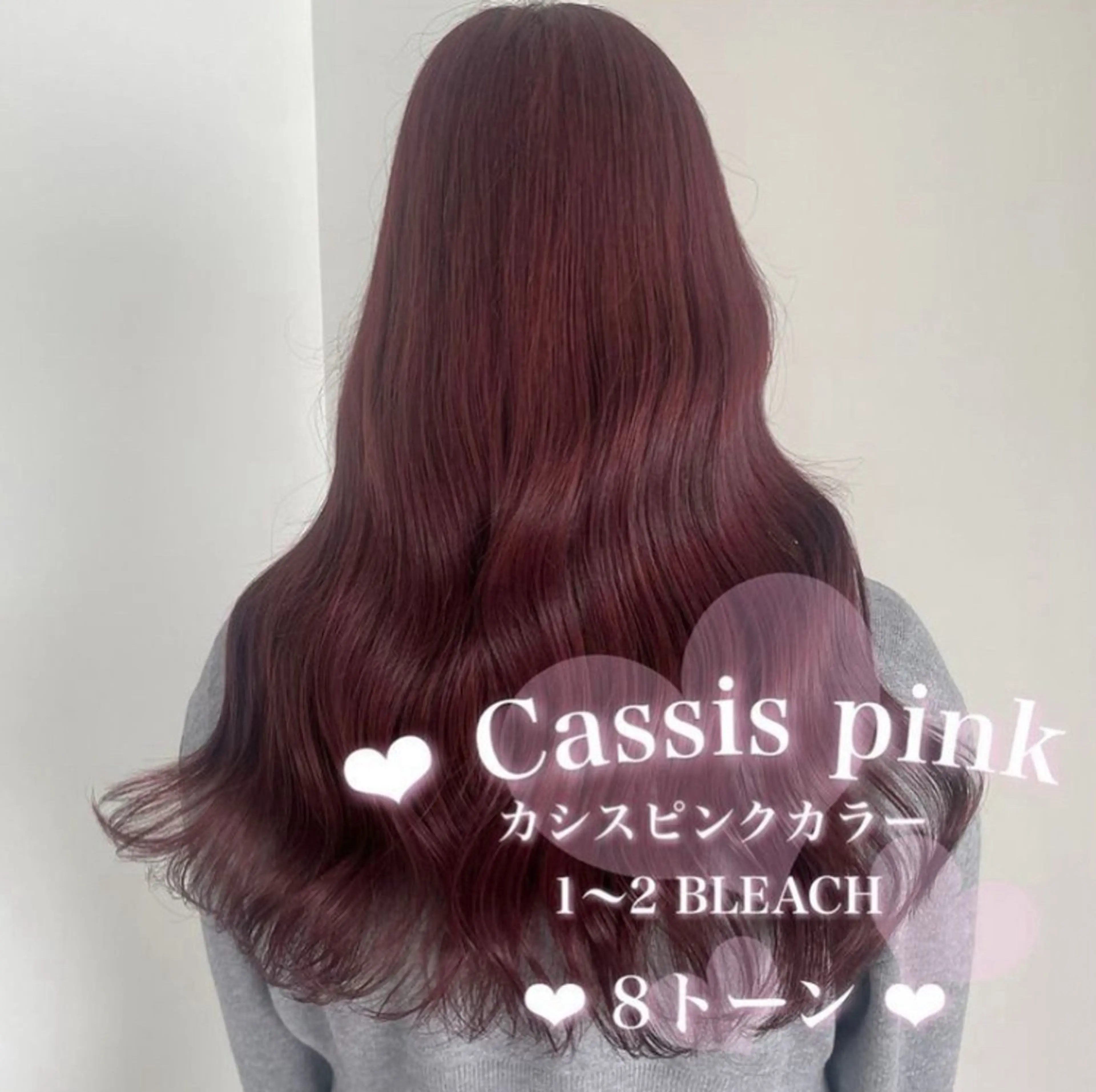 カラー girly❤︎暖色ヘ ア➰🎀HINANOのヘアスタイル