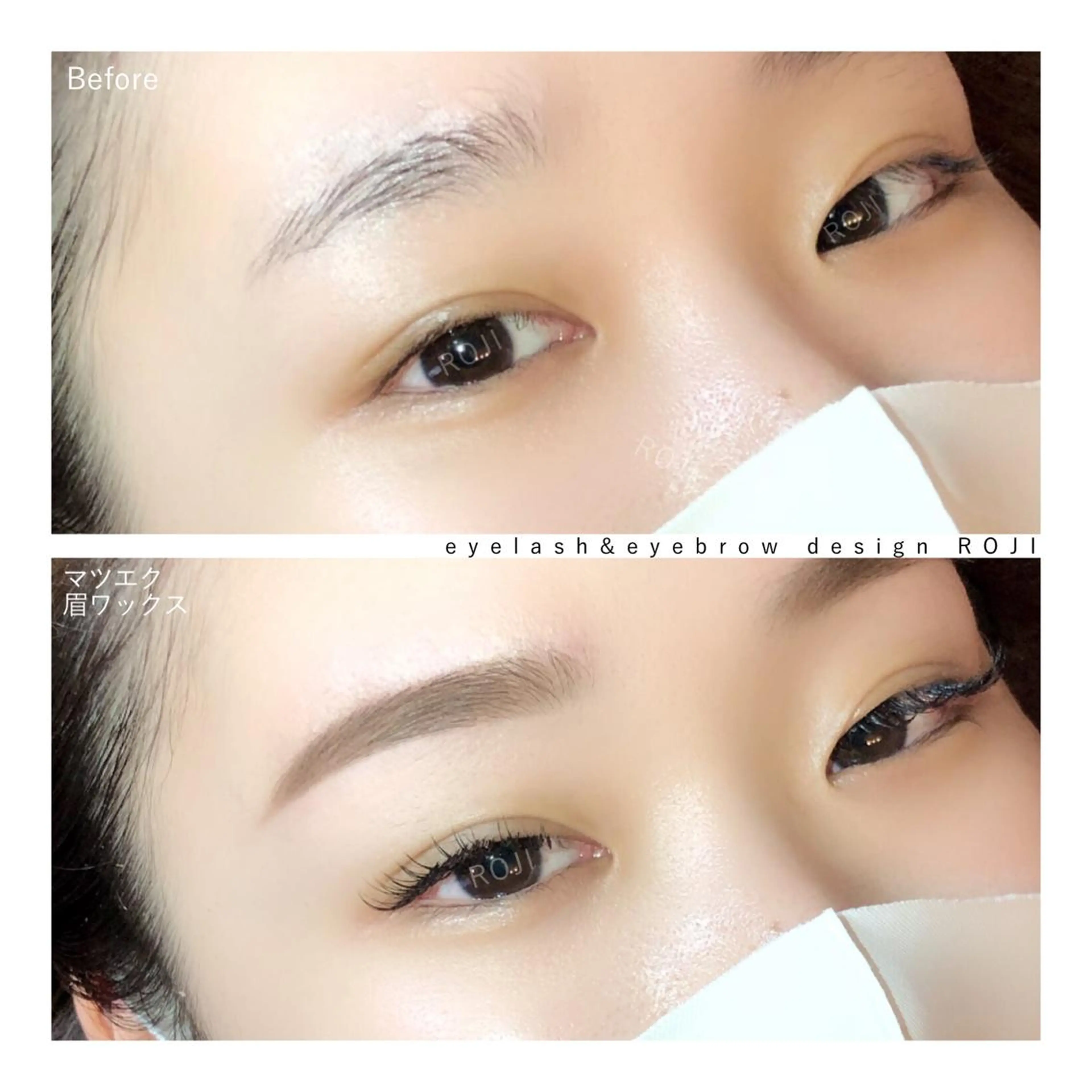 マツエク・マツパ アイブロウ マツエク eyelash&eyebrow design ROJI所属・まつエク&眉 ROJIのマツエク・マツパデザイン