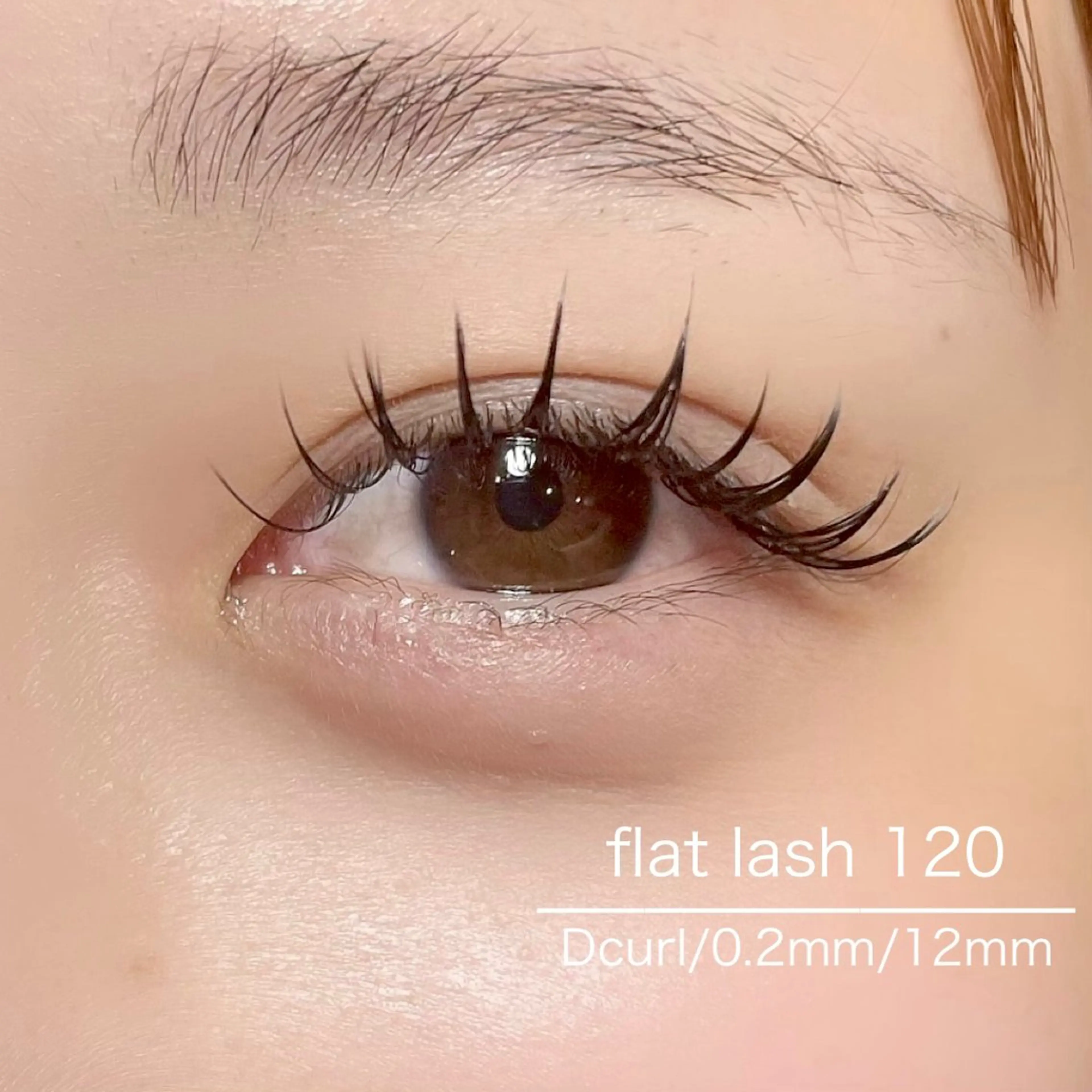 マツエク・マツパ 玉木 愛の眉毛・アイブロウイメージ