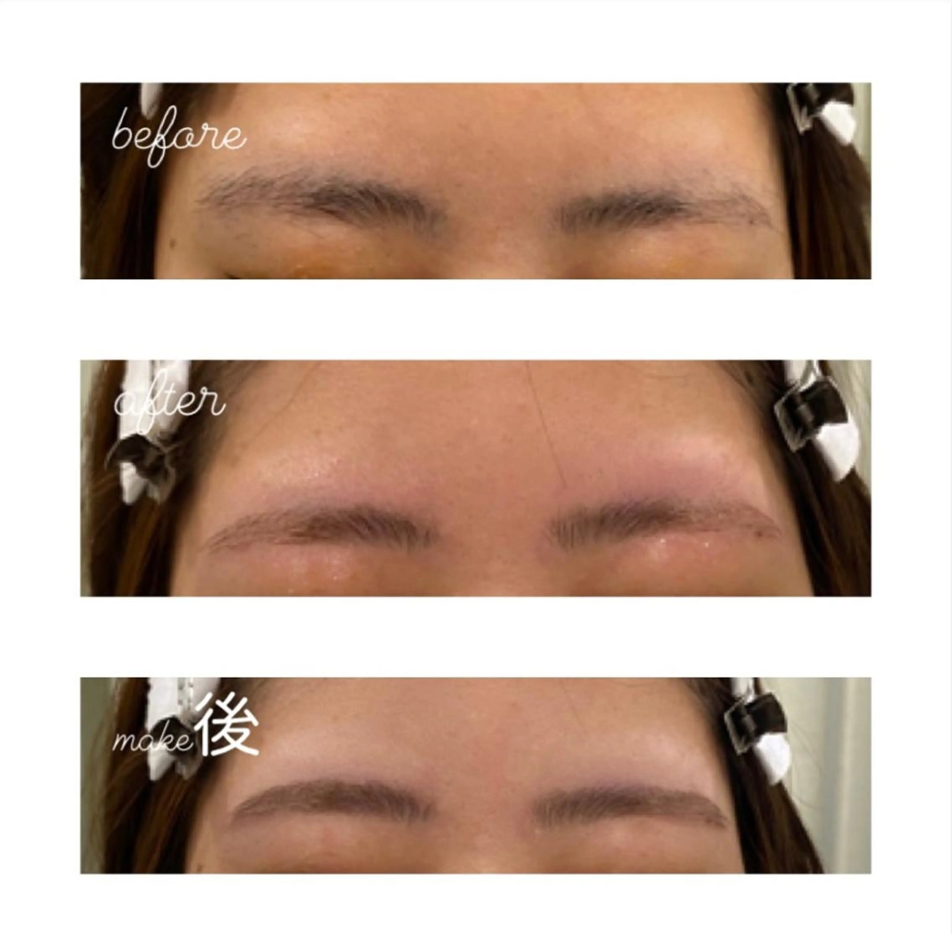 アイブロウＷＡＸ脱毛 🌱4月14日ご予約限定✨ ミニモ限定価格❣️の写真