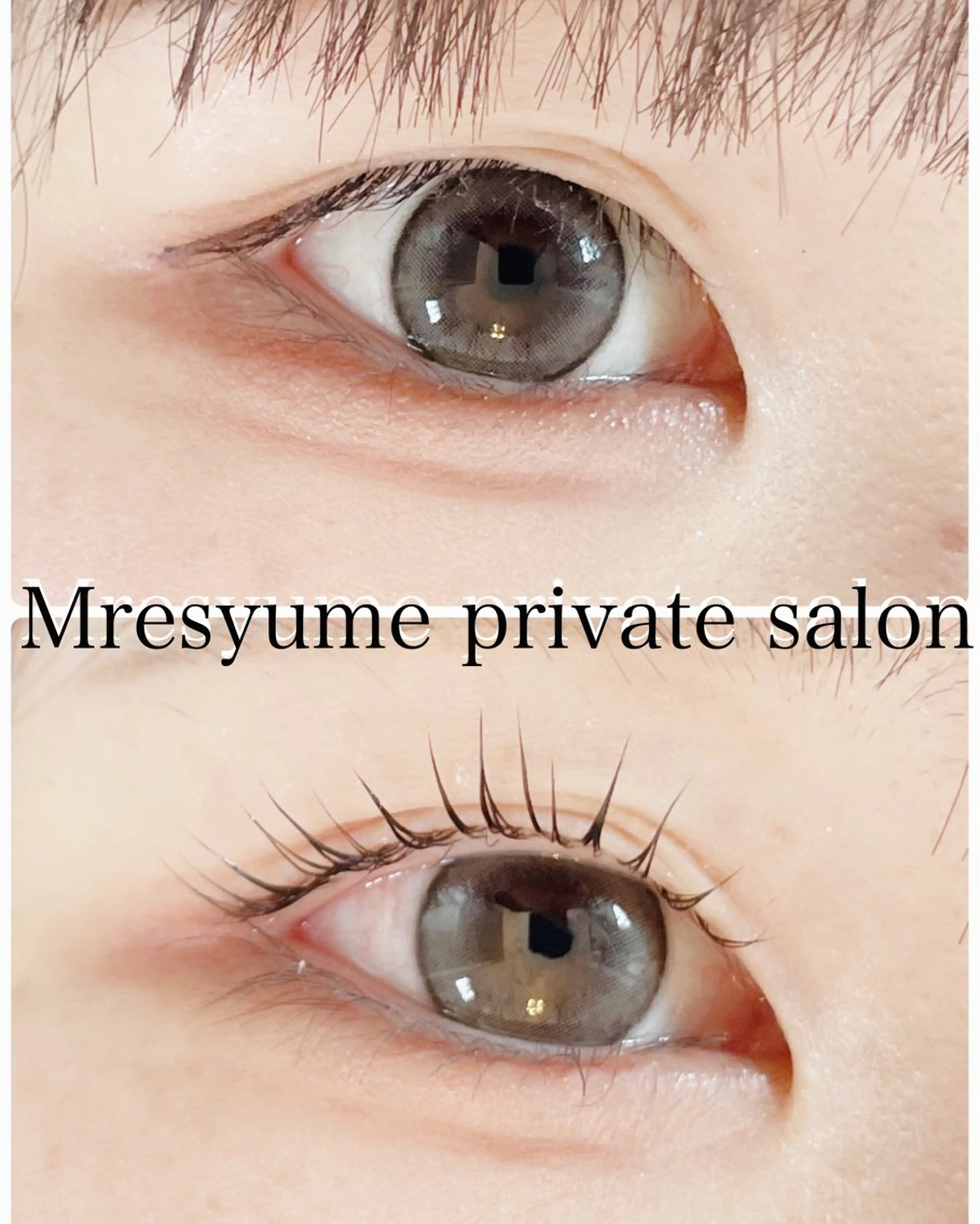 マツエク・マツパ マツパ Mresyume MAYUのマツエク・マツパデザイン