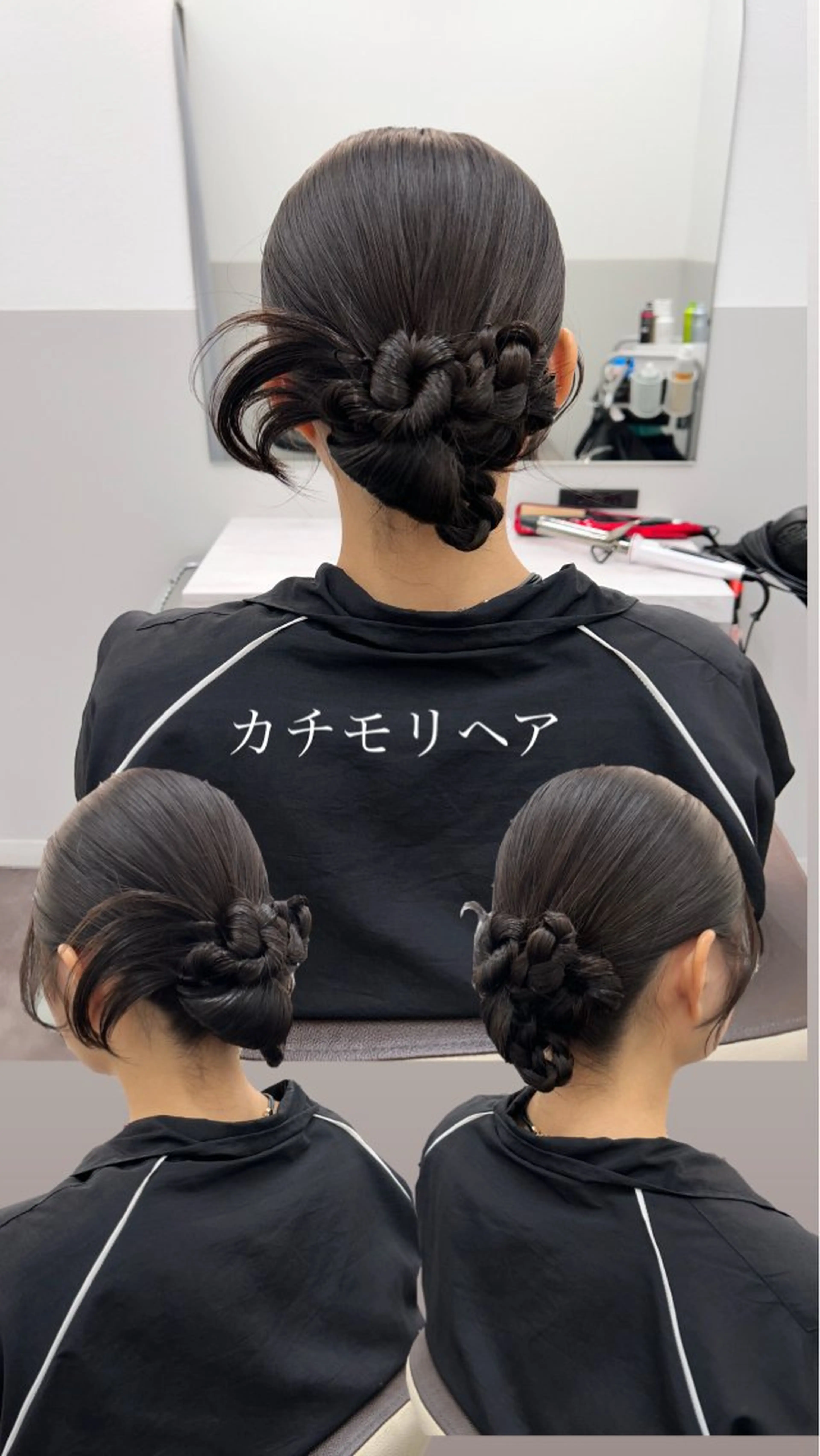 ロング ヘアセット SALOWIN新宿三丁目 Frente店所属・薄田 珠美のヘアスタイル