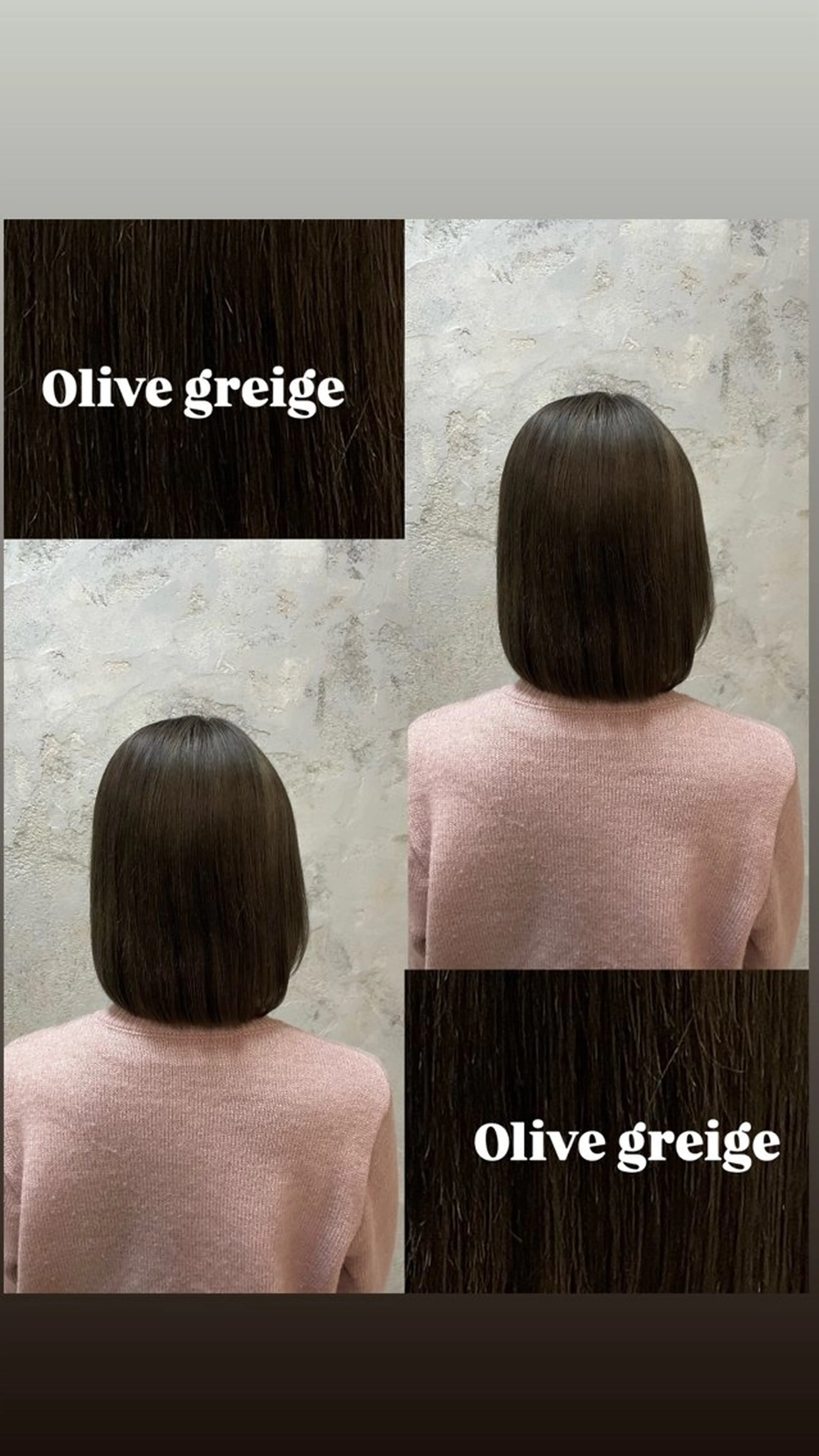 ミディアム ルプラボウ/鈴木颯天 /艶カラー／縮毛矯正のヘアスタイル