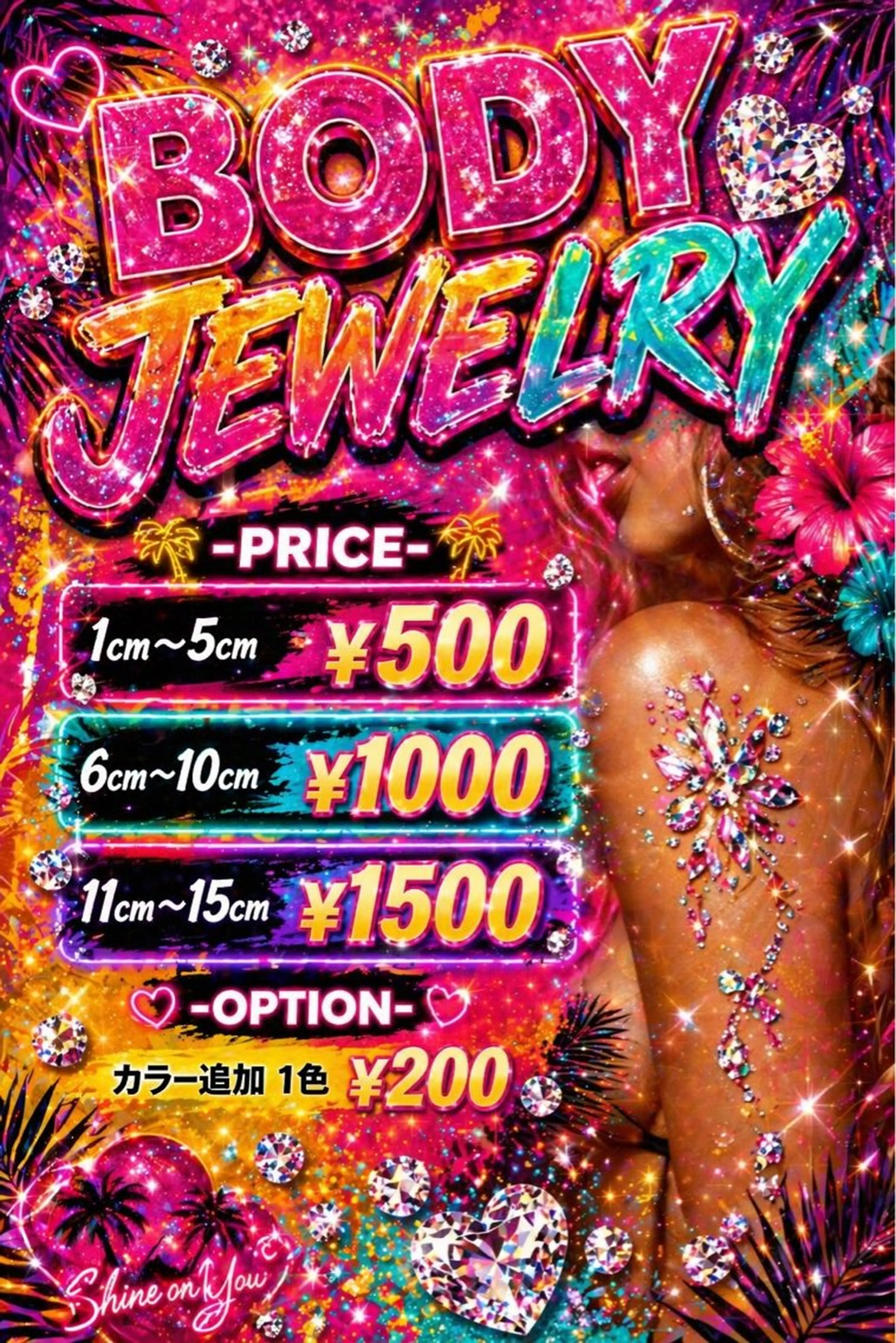 その他 see love gritterのネイルデザイン