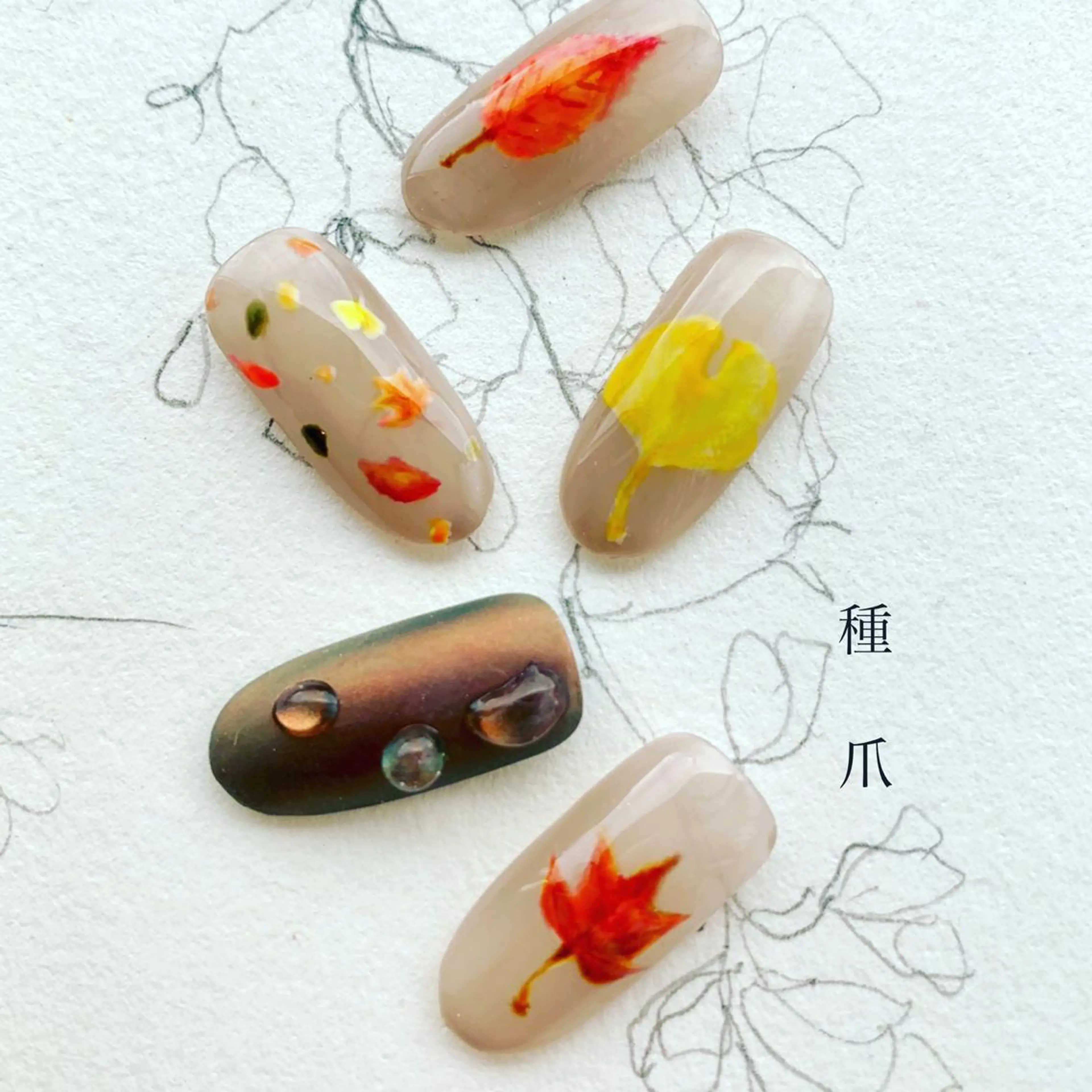 ネイル 種爪 たねつめのネイルデザイン