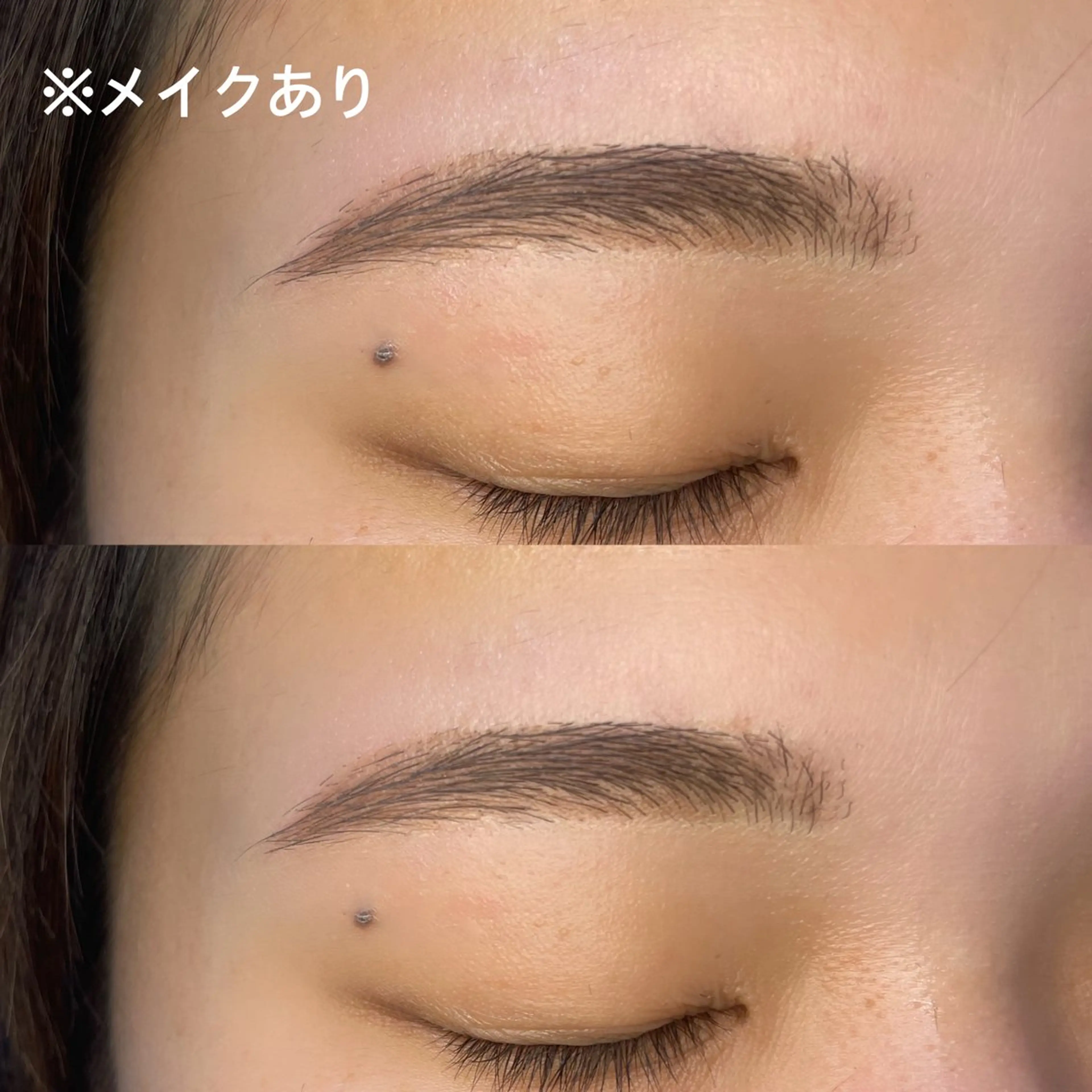 アイブロウ 💎眉毛専門店💎 kyoko🫧‪の眉毛・アイブロウイメージ