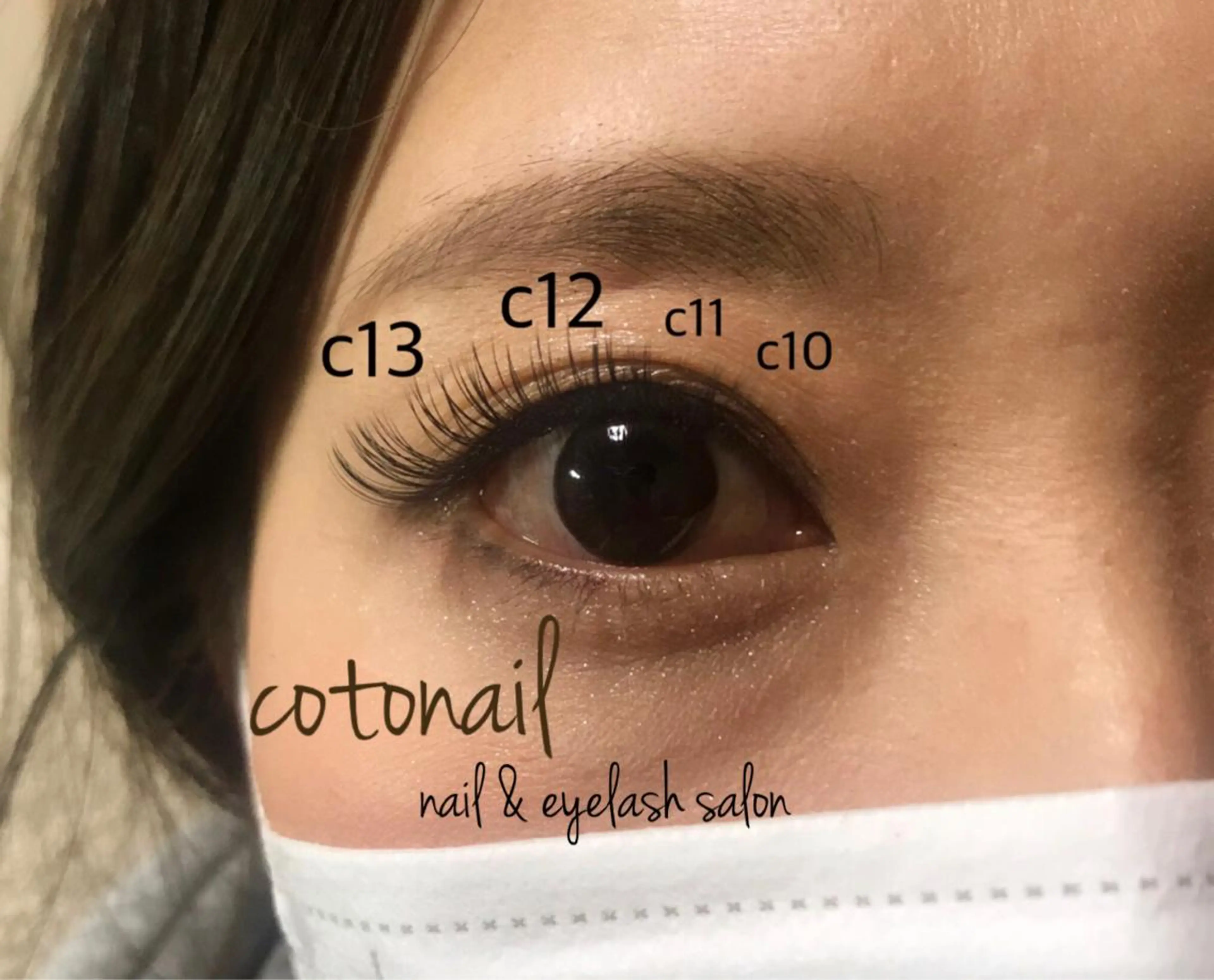 セミロング マツエク・マツパ マツエク ツメトマツゲ .のネイルデザイン