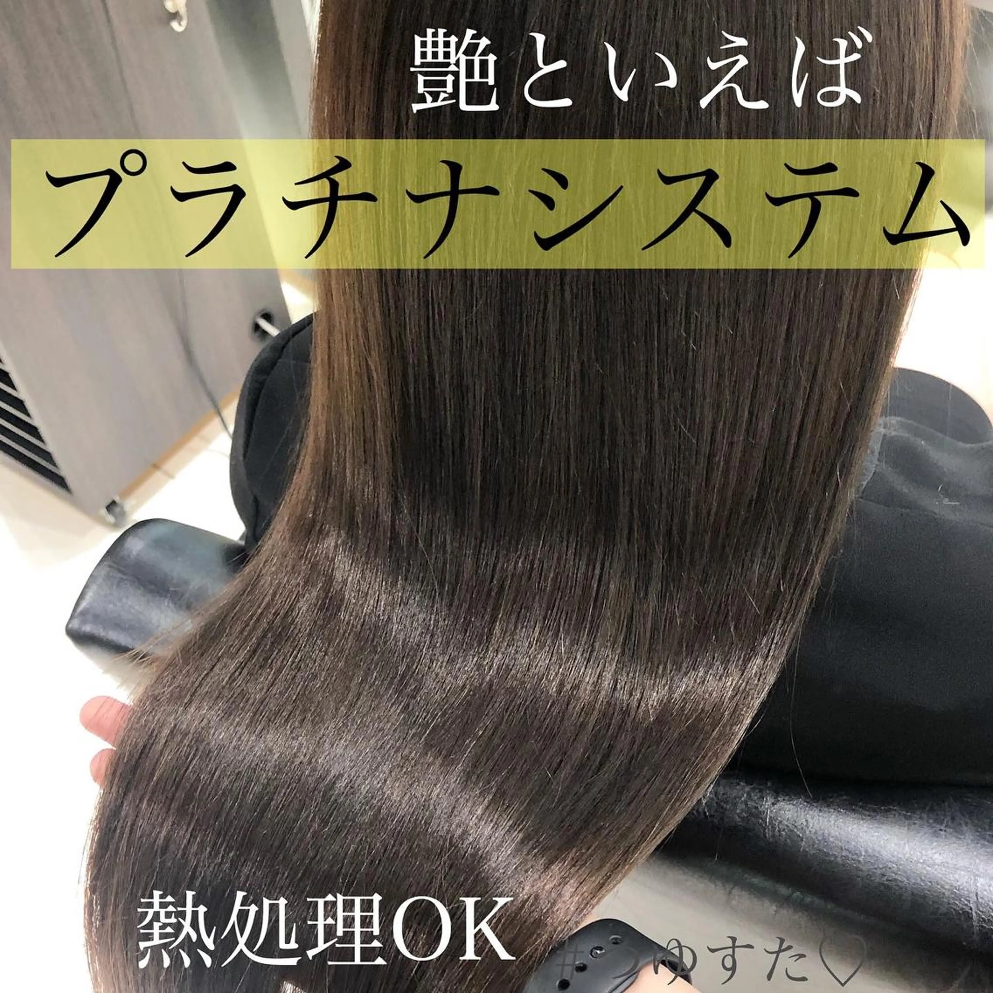 ロング カラー ヘアアレンジ トリートメント 【似合うが見つかる】 Hanaのヘアスタイル