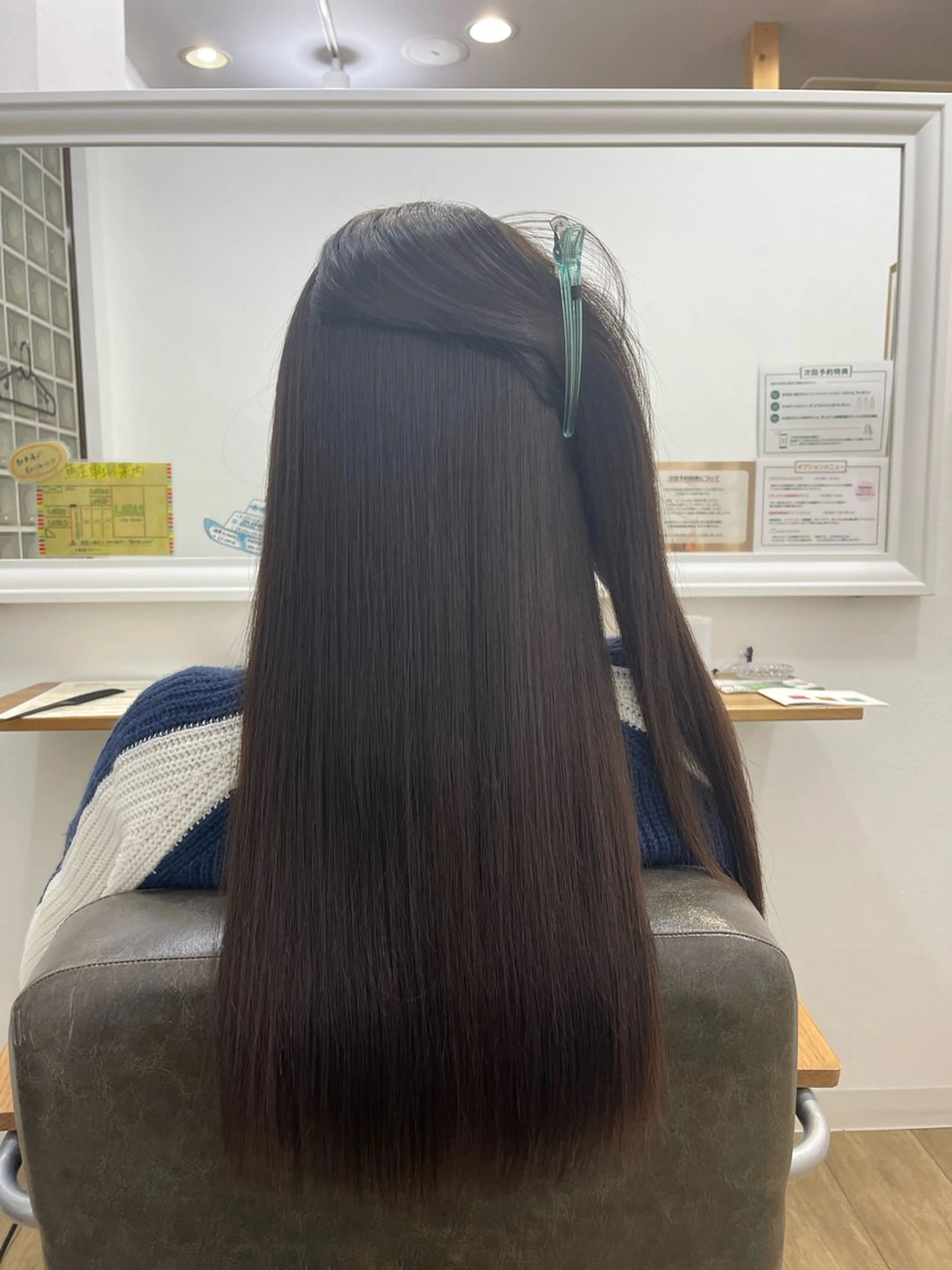 ロング 〜 内山〜のヘアスタイル