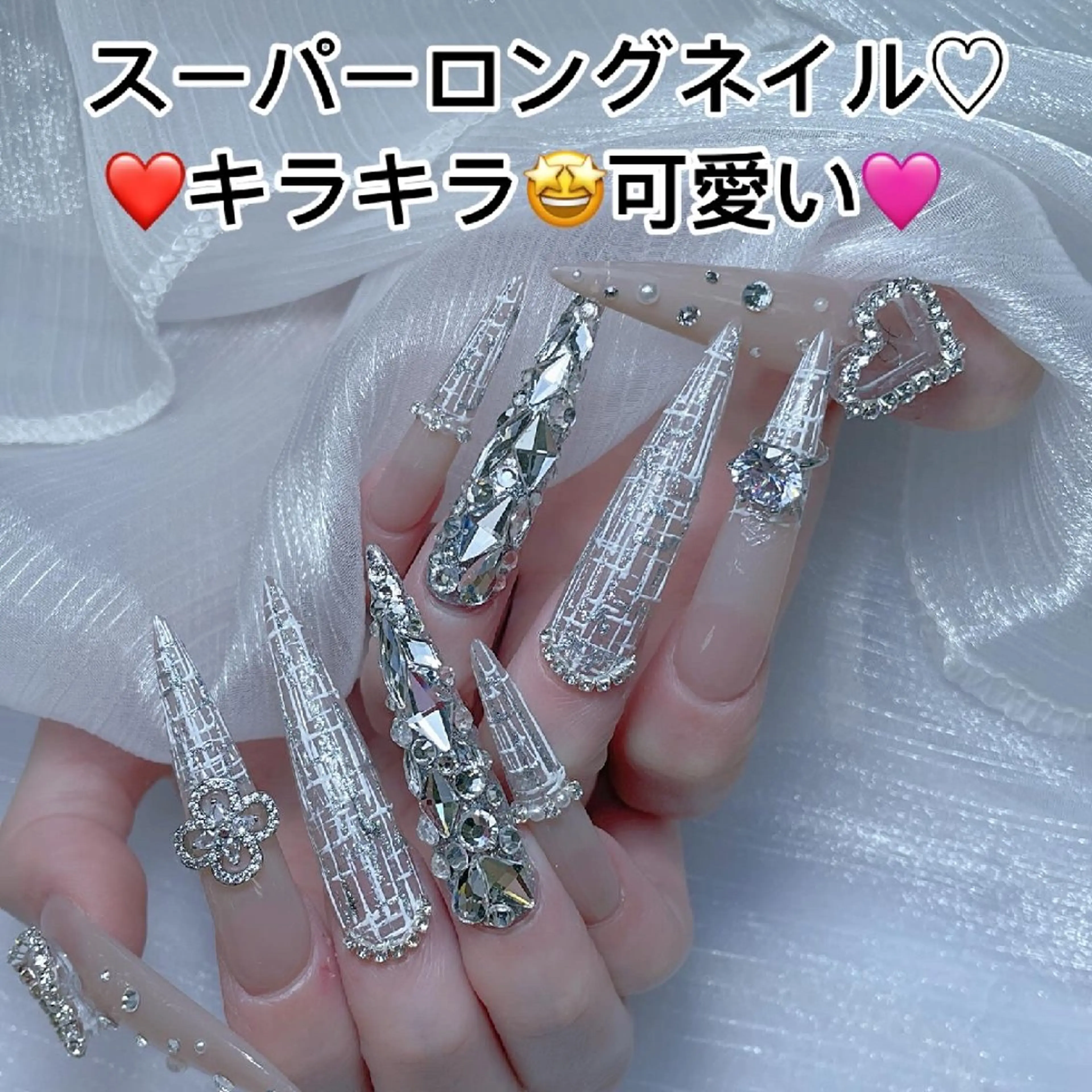 ネイル オーロラネイル フレンチネイル ハート 韓国ネイル ミラーネイル princess スカルプ専門店のネイルデザイン