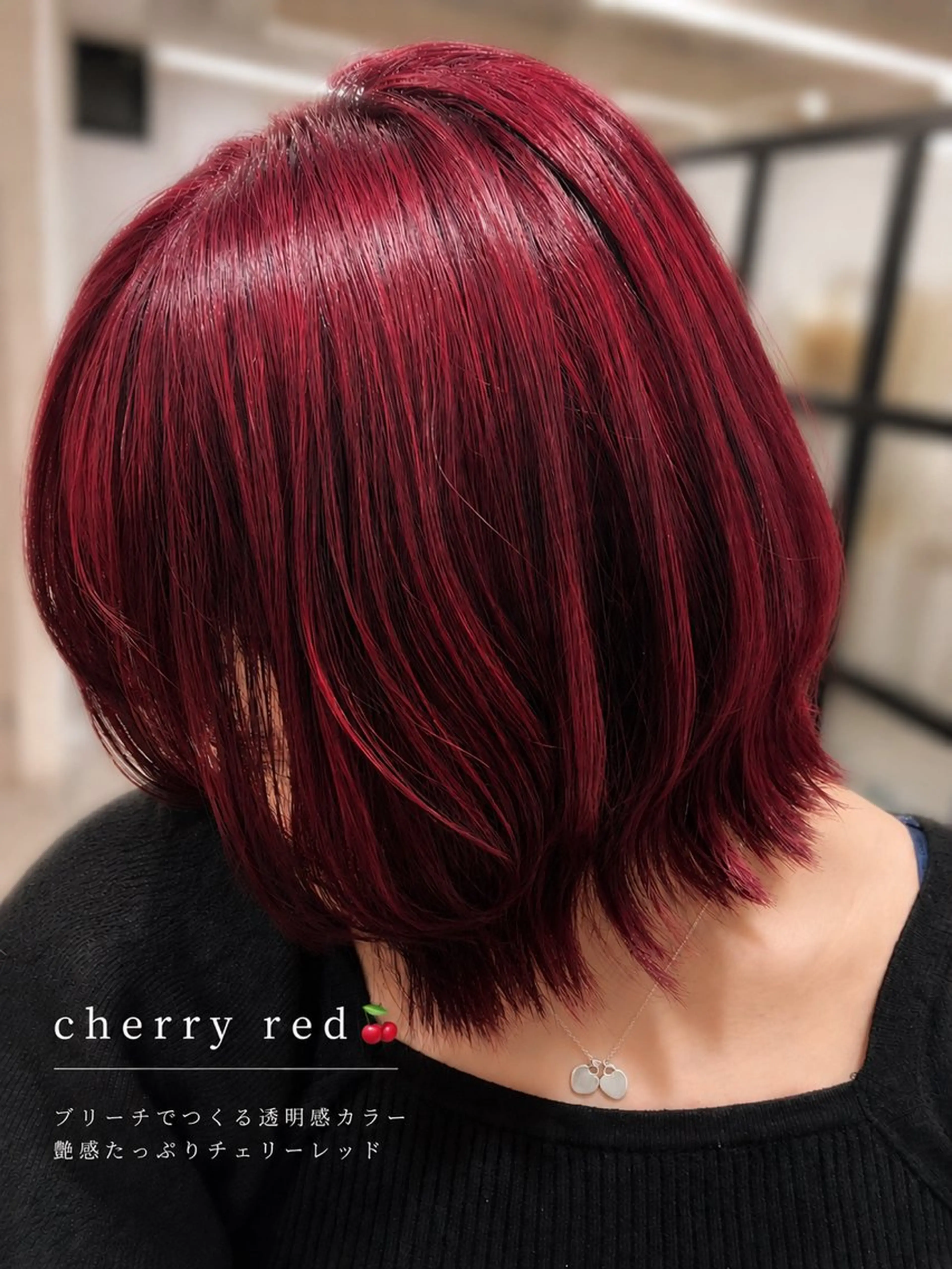 ミディアム ボブ ヘアカラー 🫧L`pul🫧 yuiのヘアスタイル