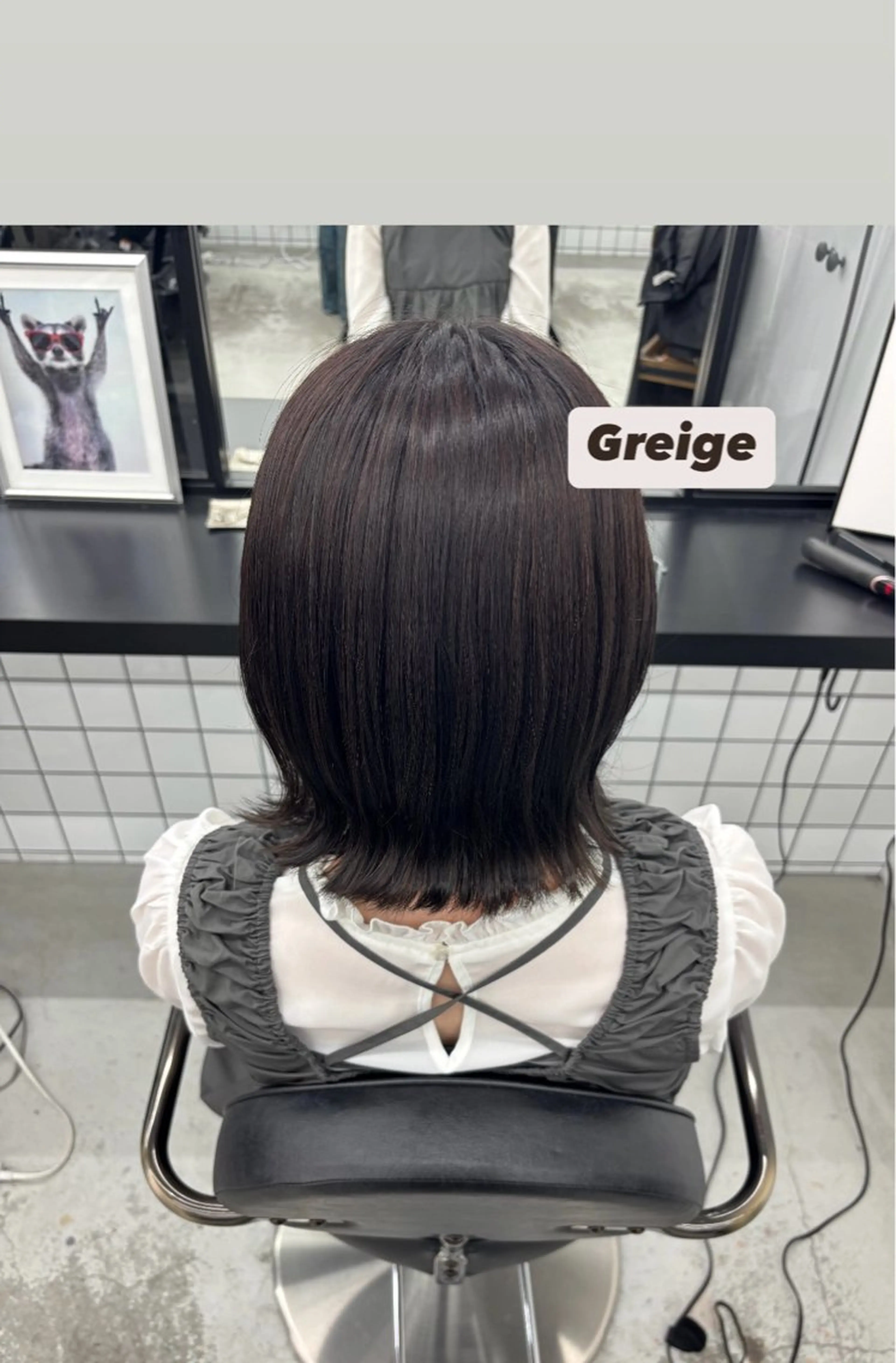 【🎞ナチュラルに垢抜け / グレージュ🎞】ワンカラー➕ ヘッドスパ5分⸝꙳.⋆の写真