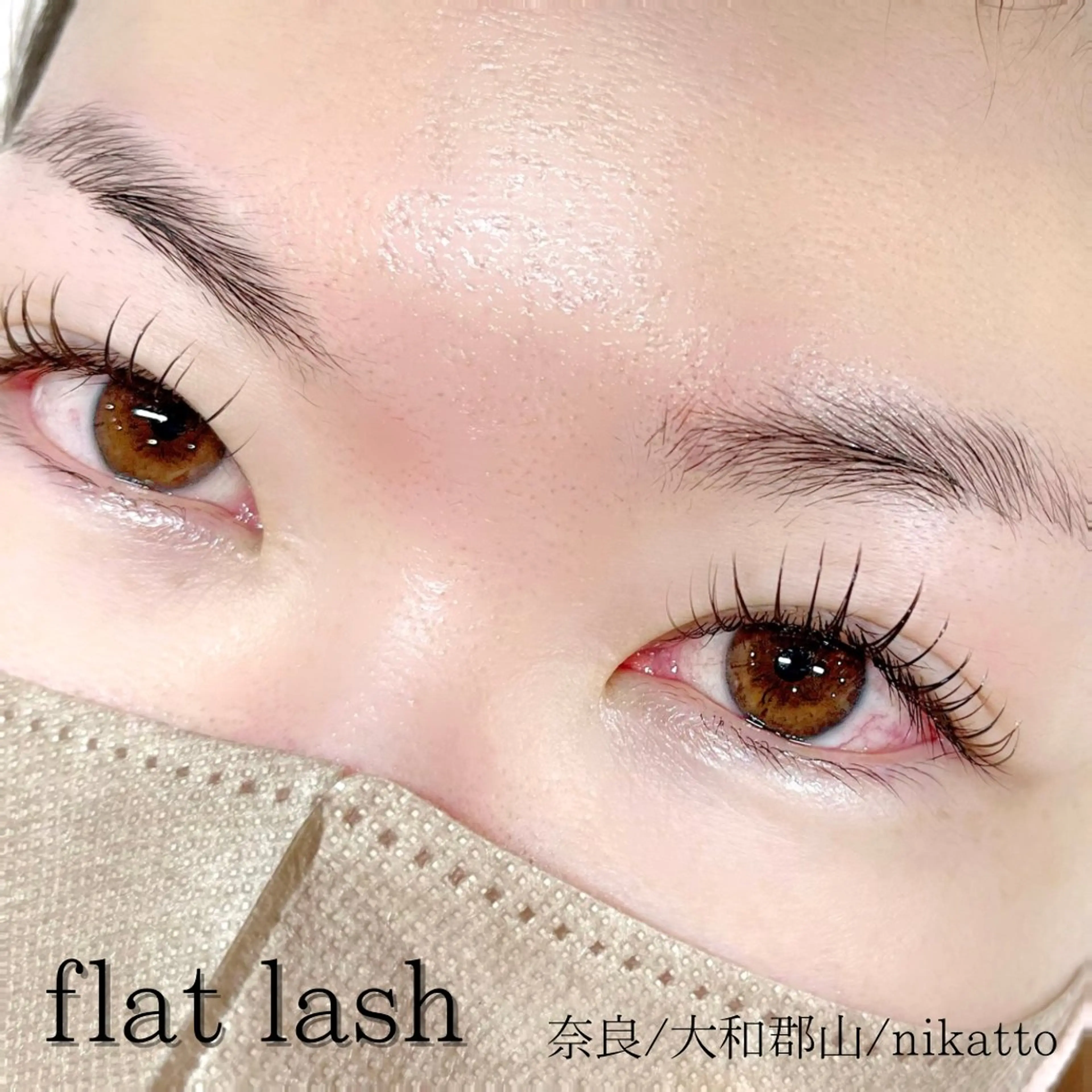 マツエク・マツパ nikatto あかねのマツエク・マツパデザイン