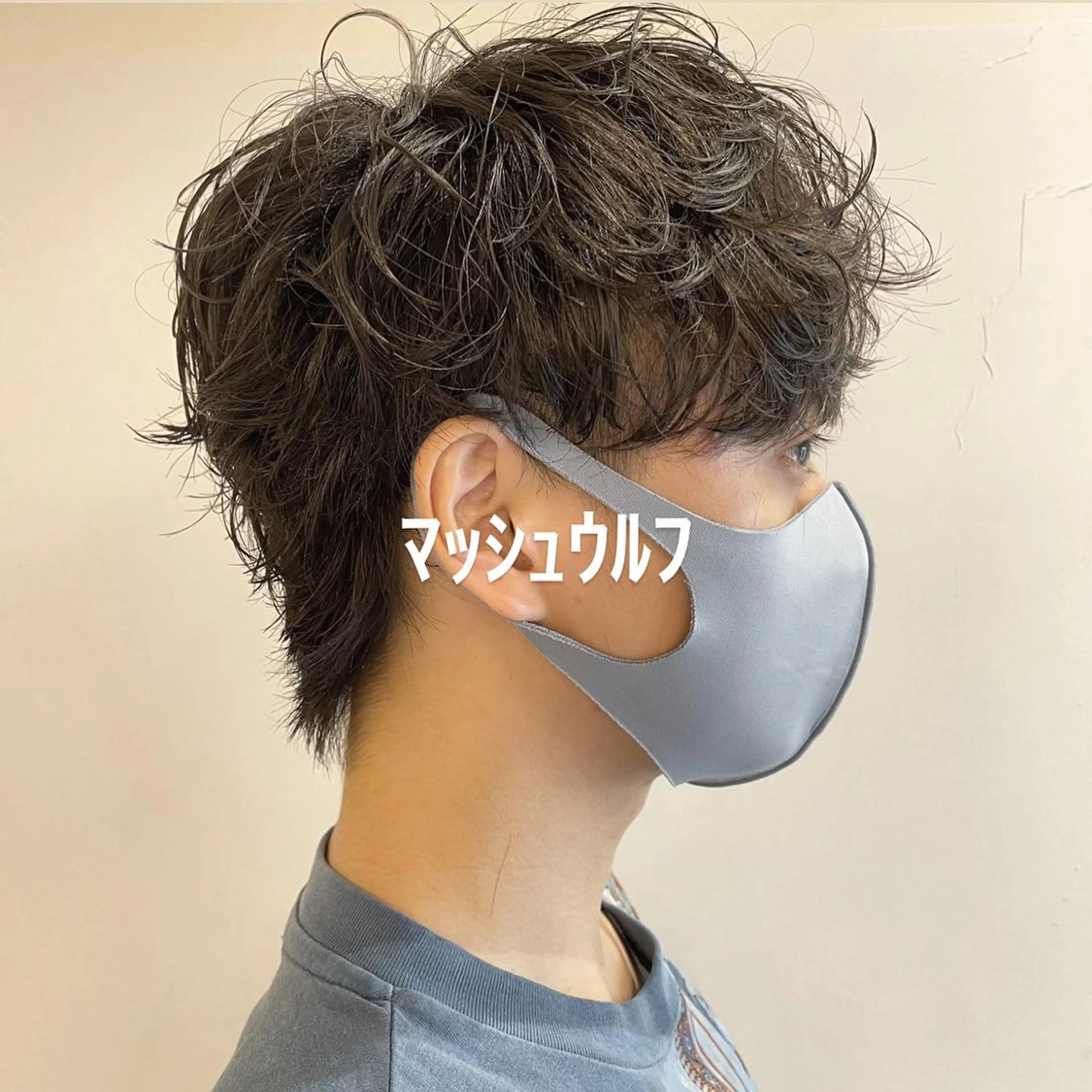 パーマ メンズ メンズパーマ特化🔥 ツイスパ/シャドウのヘアスタイル