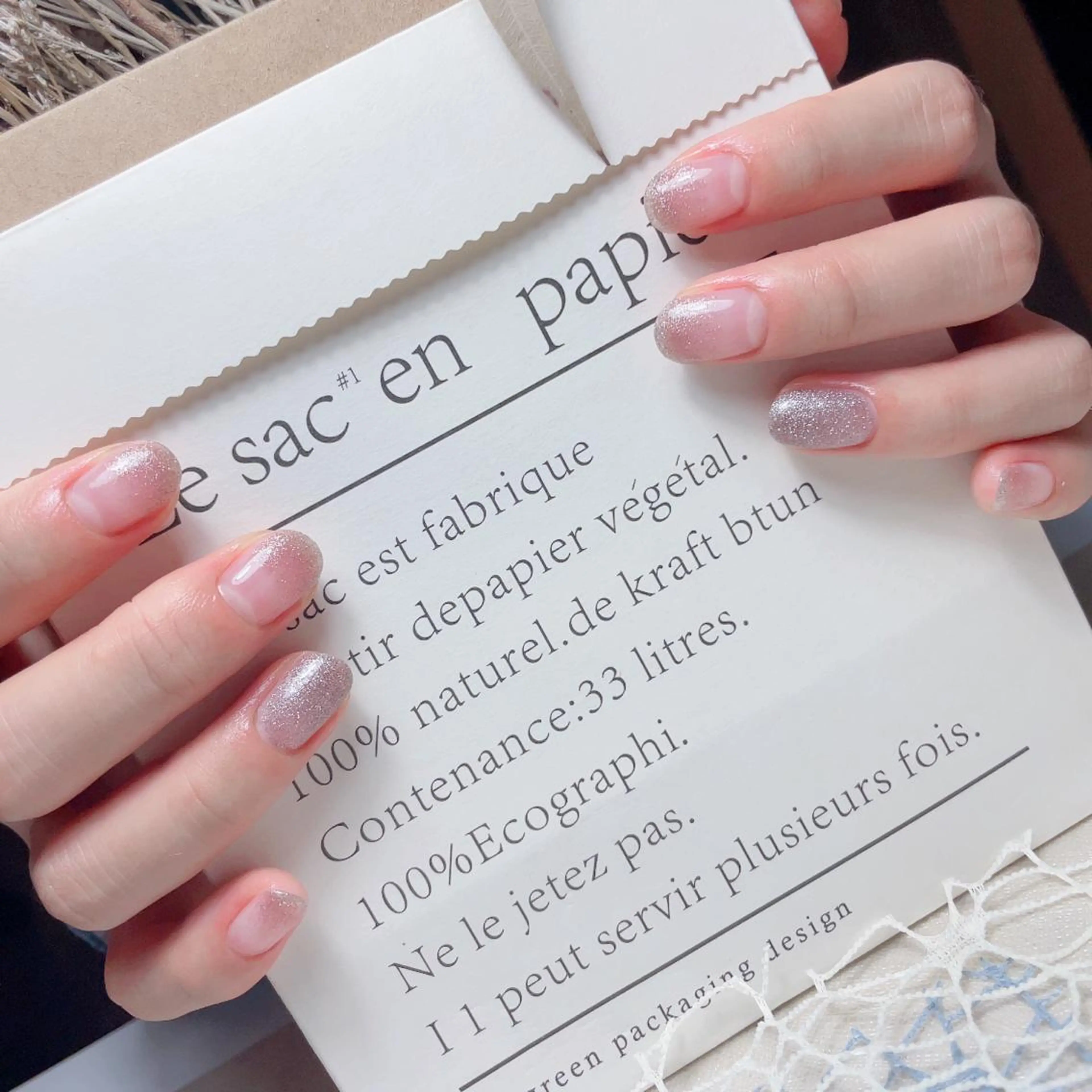 ネイル 南野 由希のネイルデザイン