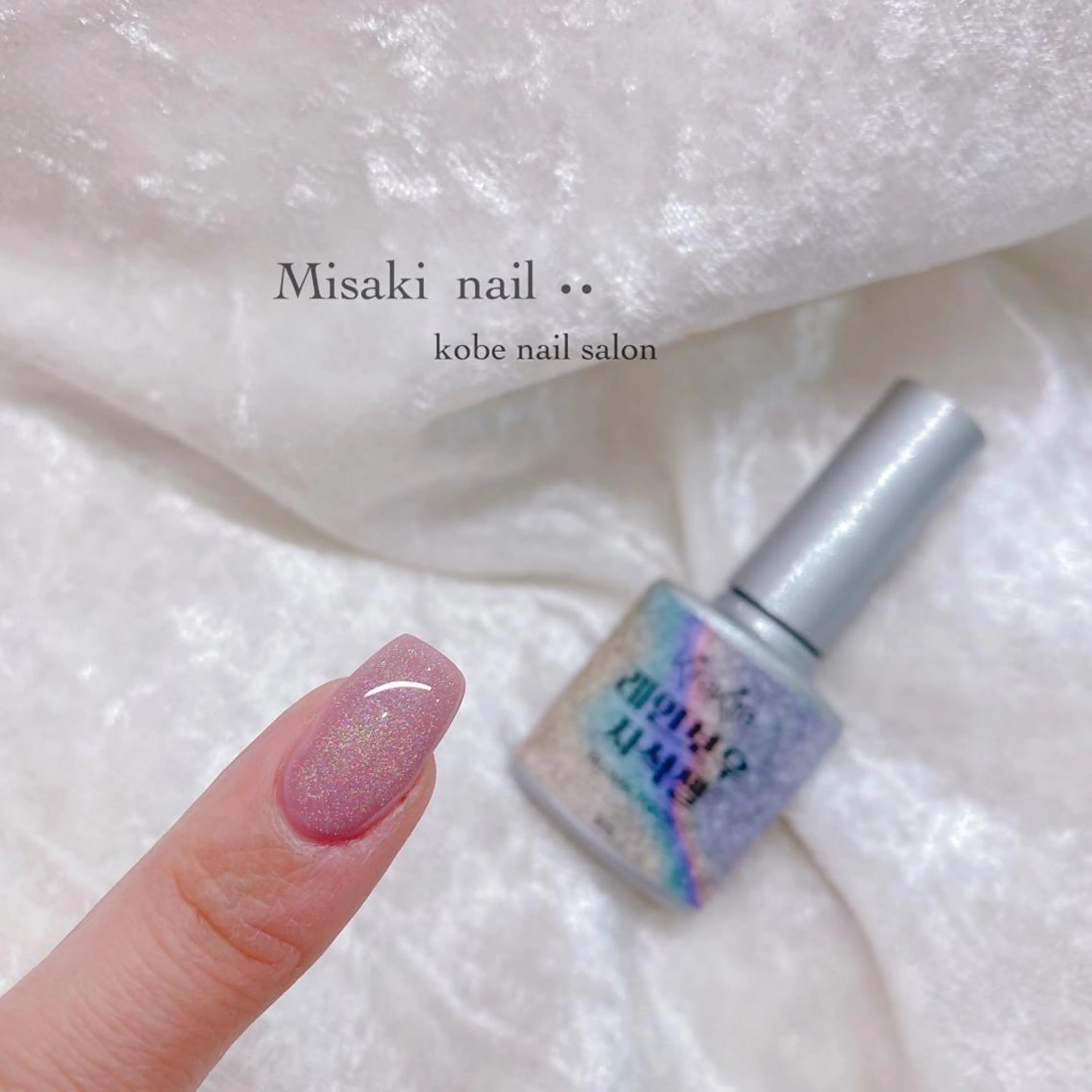ネイル 韓国ネイル ワンホンネイル ハンドネイル nailsalon miinailsのネイルデザイン