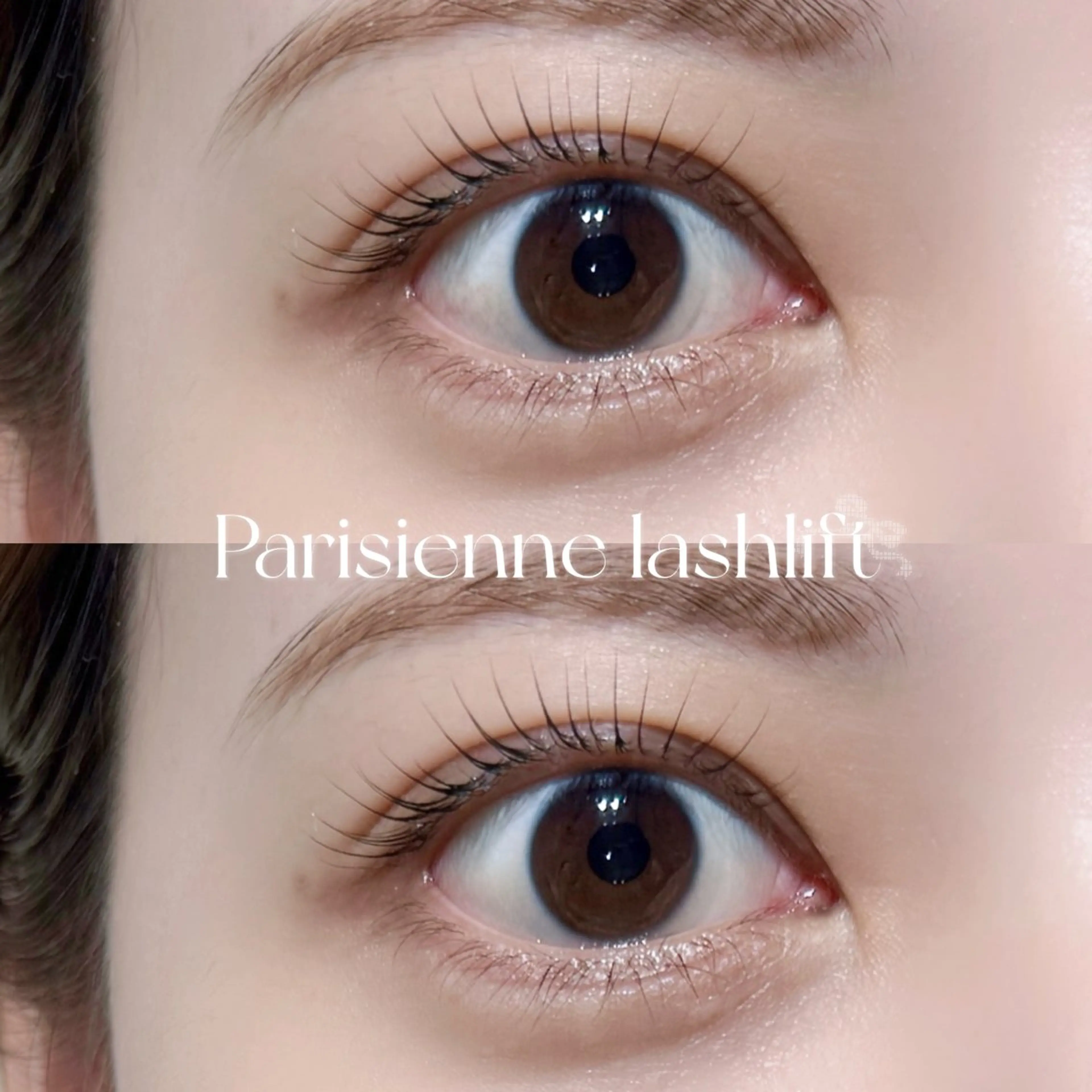 パリジェンヌラッシュリフトの写真