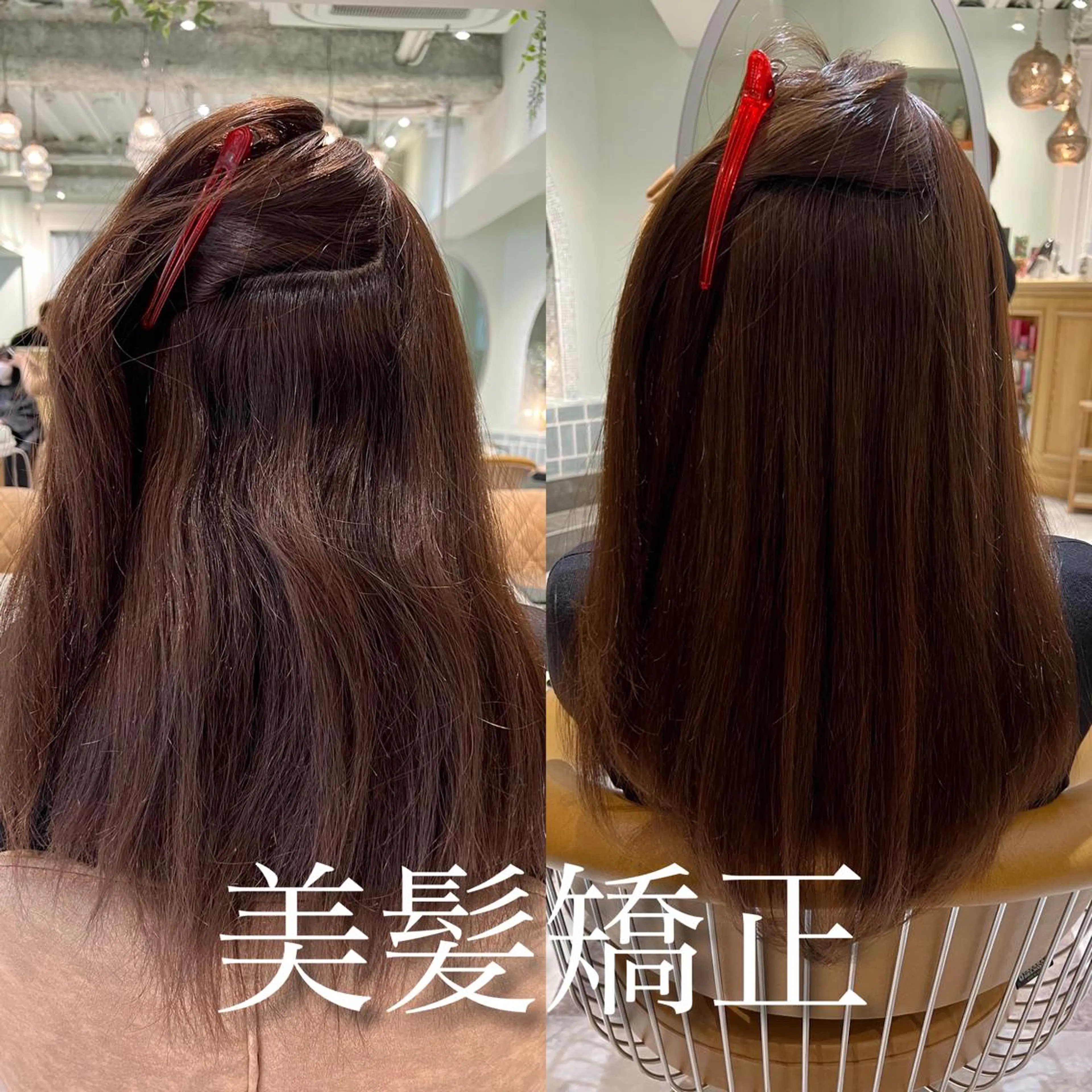 セミロング カラー パーマ カット トリートメント レイヤーカット/ 顔周り 五島巨幹のヘアスタイル