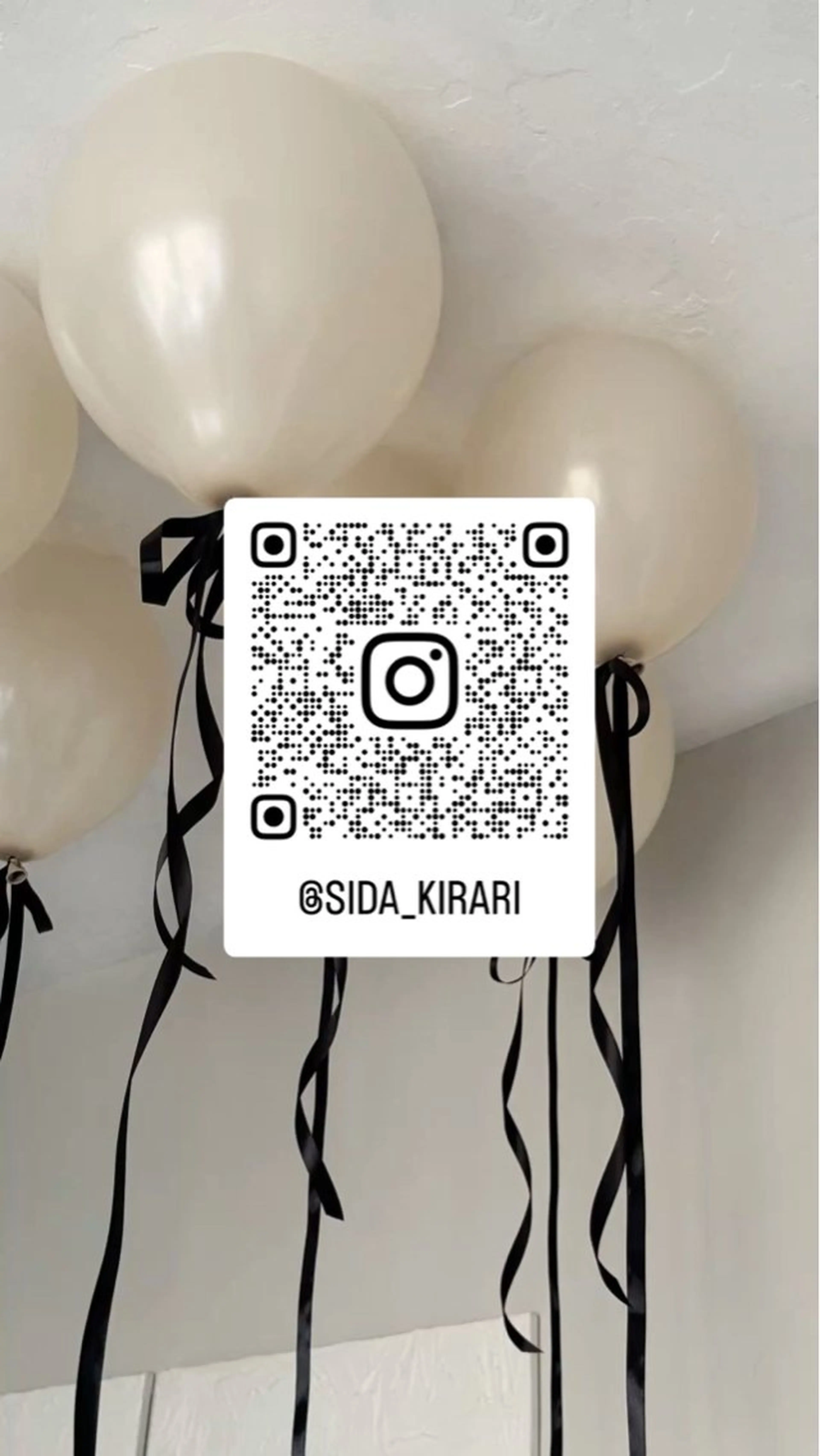 星野 きらりのヘアスタイル