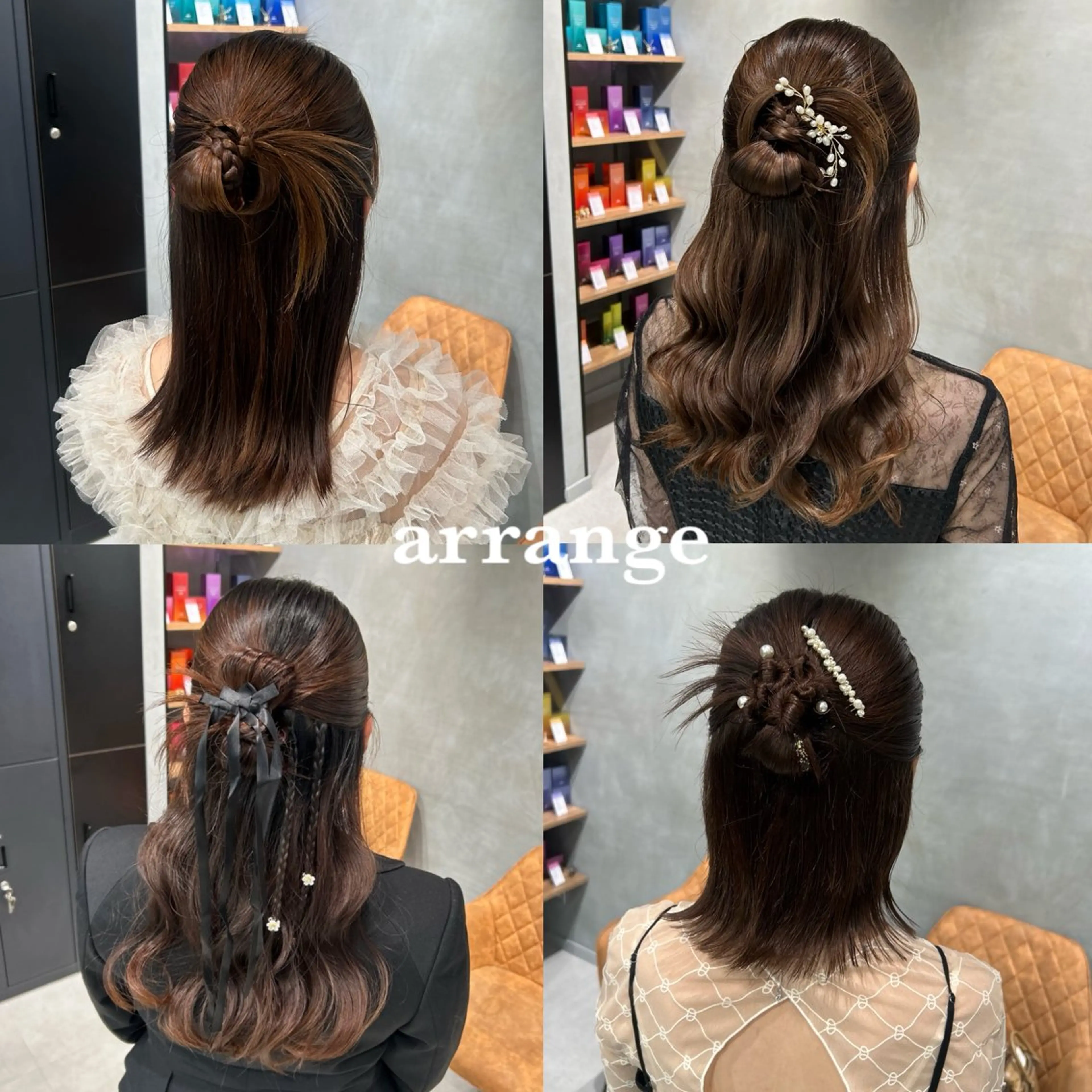 ヘアアレンジ 透明感カラー🫧 ✴︎meiのヘアスタイル